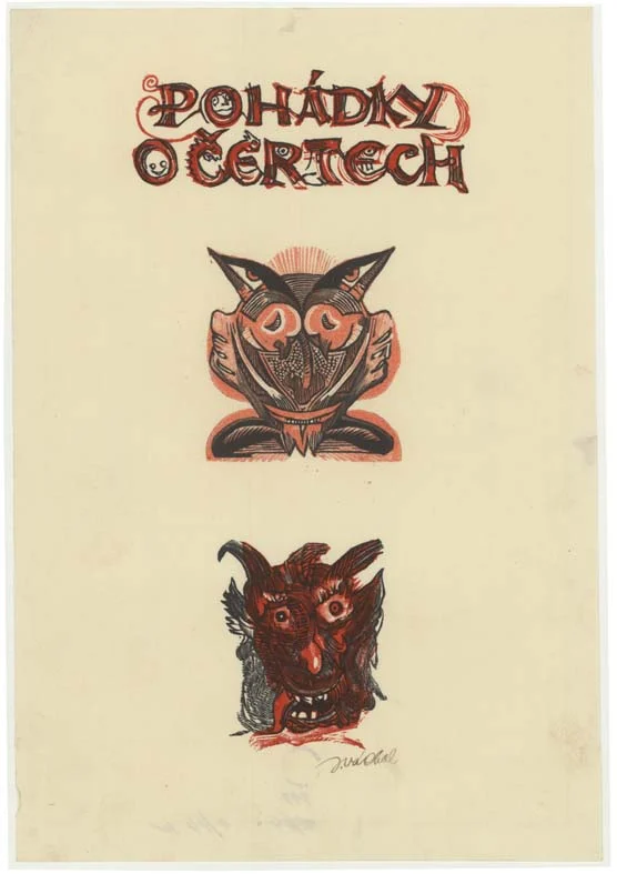 Náhledový obrázek předmětu Ilustrace - Pohádky o čertech