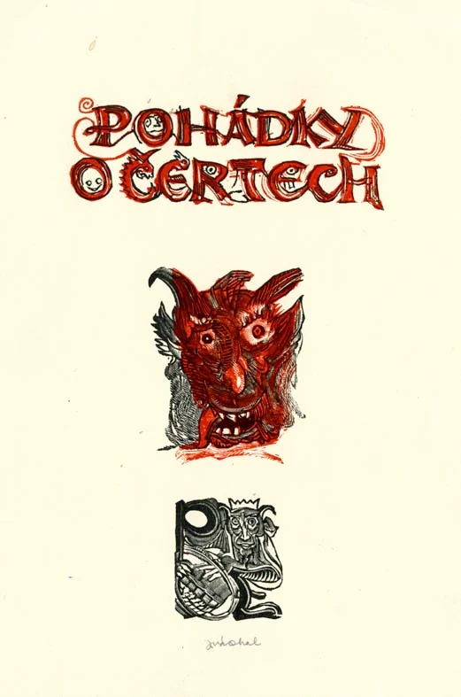 Náhledový obrázek předmětu Ilustrace - Pohádky o čertech