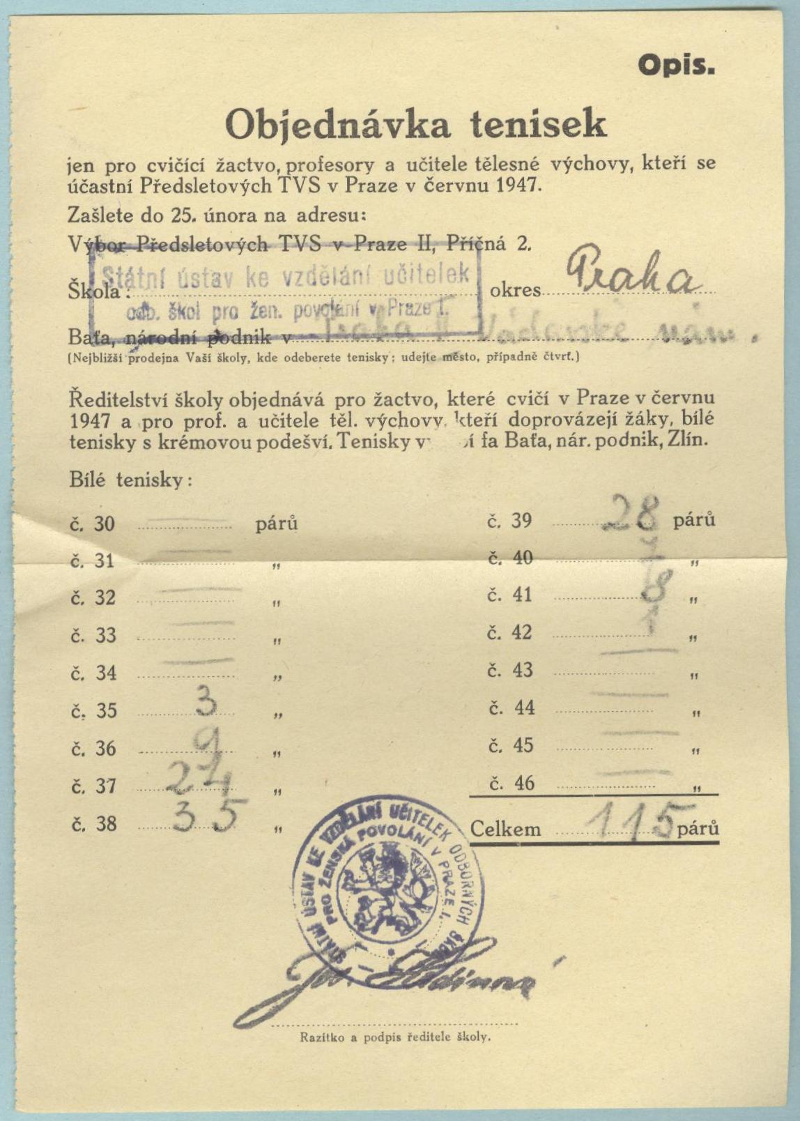 Náhledový obrázek Objednávka tenisek pro cvičící žactvo a profesory - 1