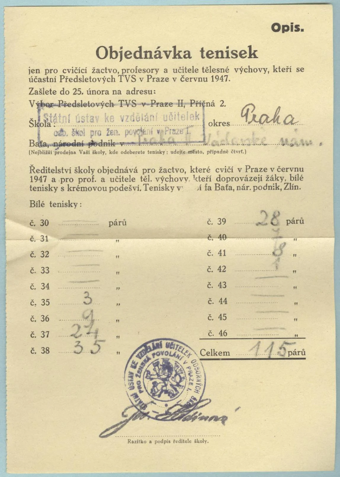 Náhledový obrázek předmětu Objednávka tenisek pro cvičící žactvo a profesory