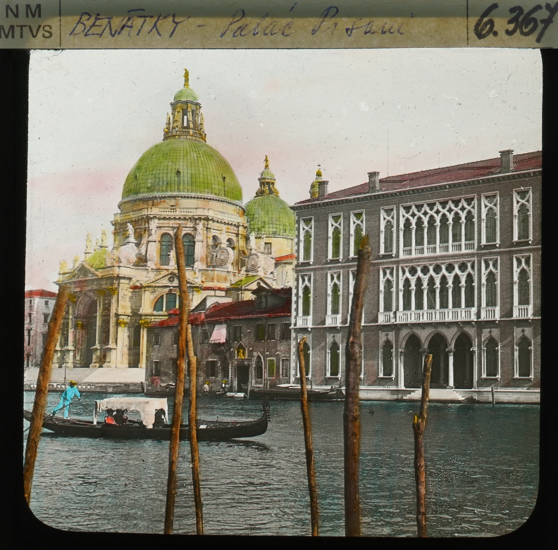 Náhledový obrázek předmětu Venezia