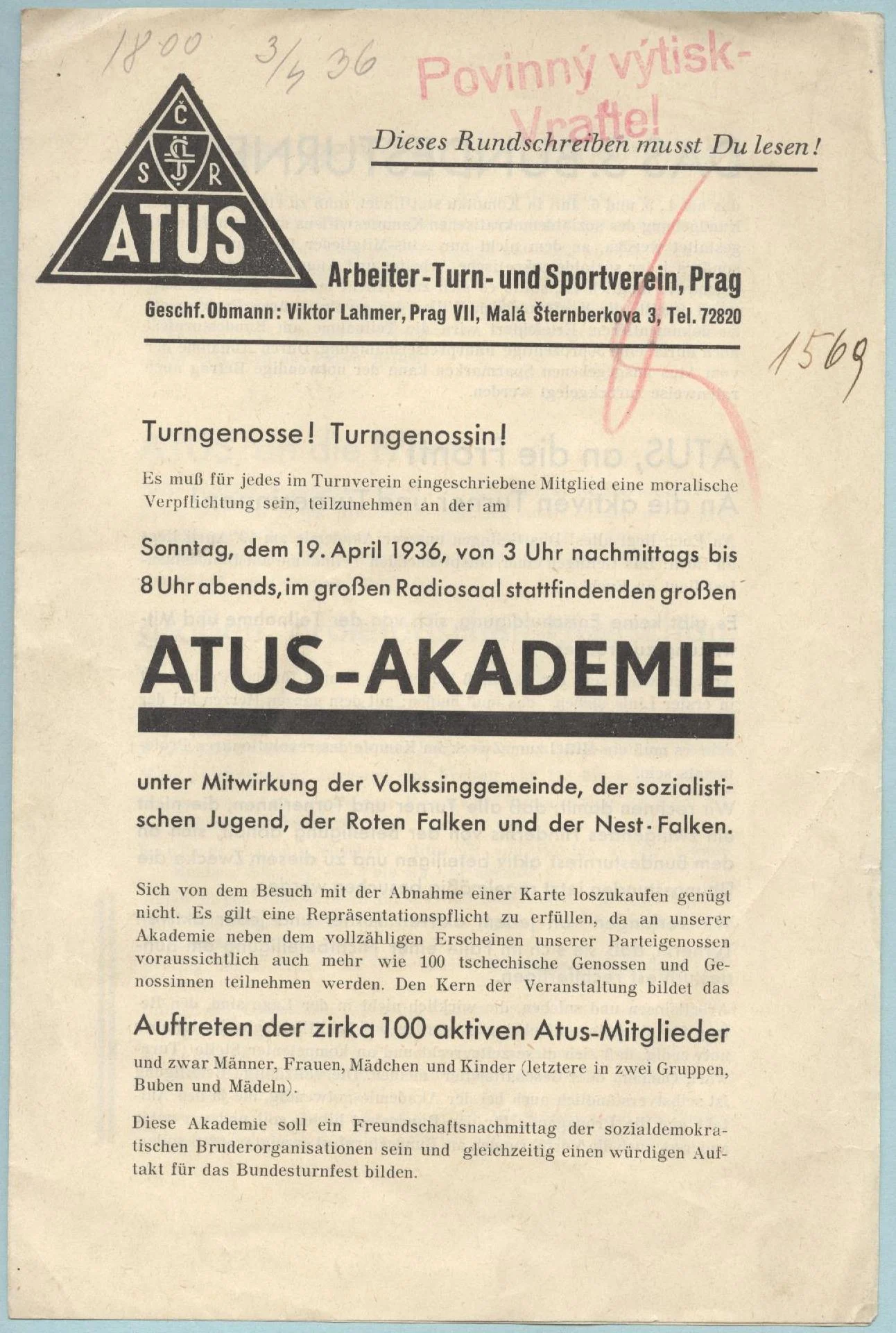 Náhledový obrázek předmětu ATUS Akademie