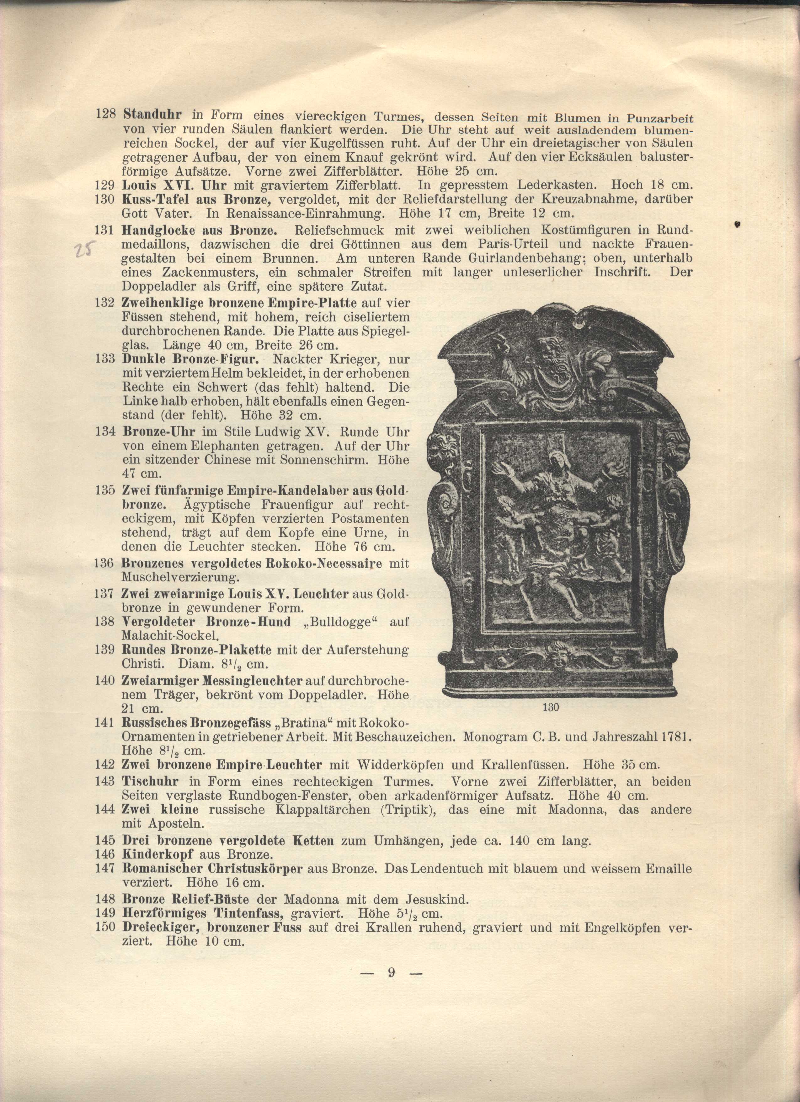 Náhledový obrázek Katalog einer Sammlung von Antiquitäten - 3