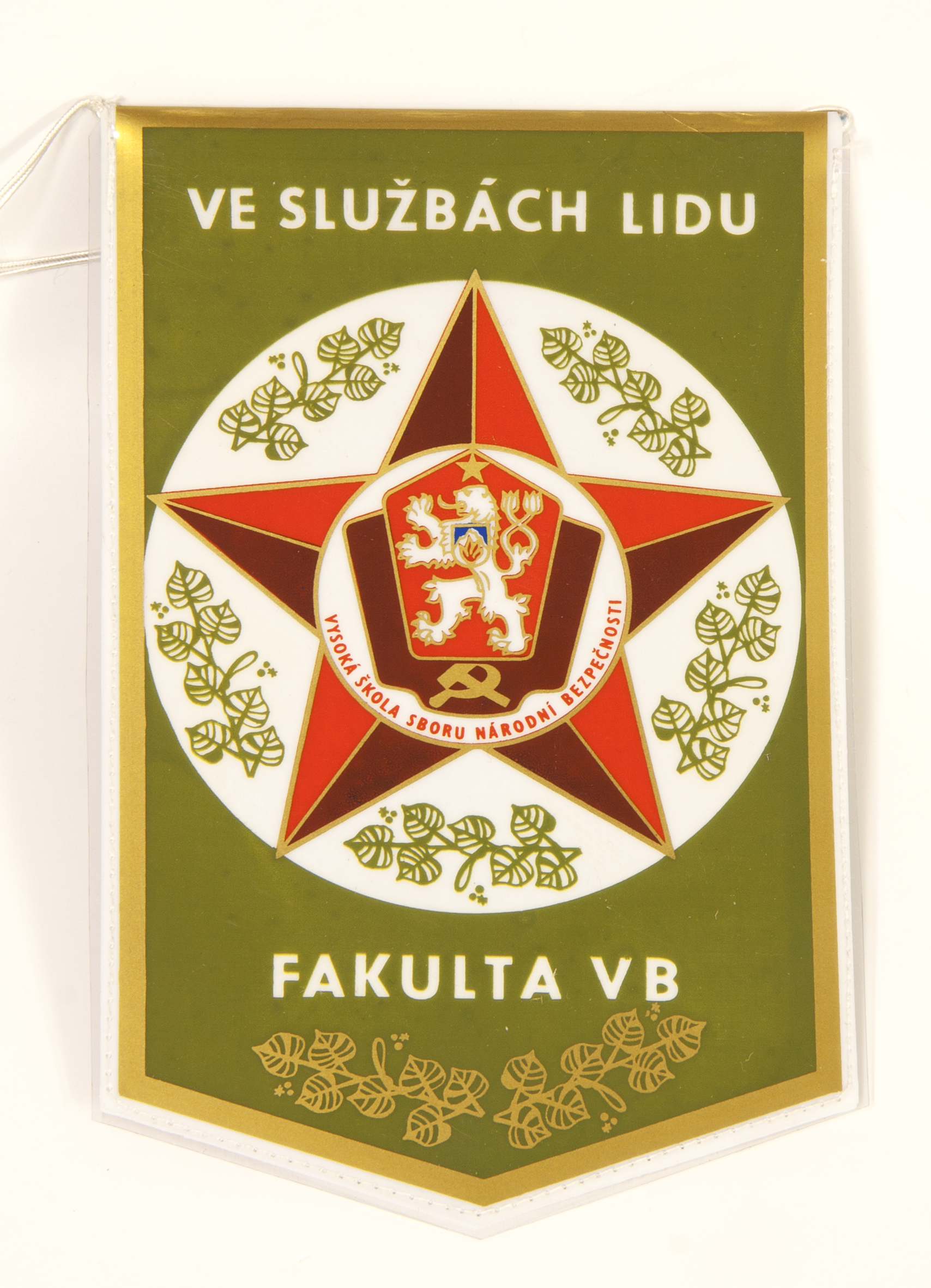 Náhledový obrázek Vlaječka vysoké školy SNB, fakulty veřejné bezpečnosti - 2