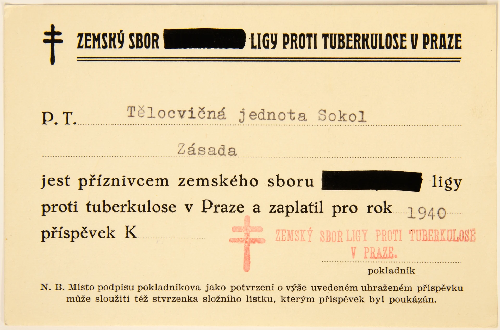 Náhledový obrázek předmětu Potvrzení