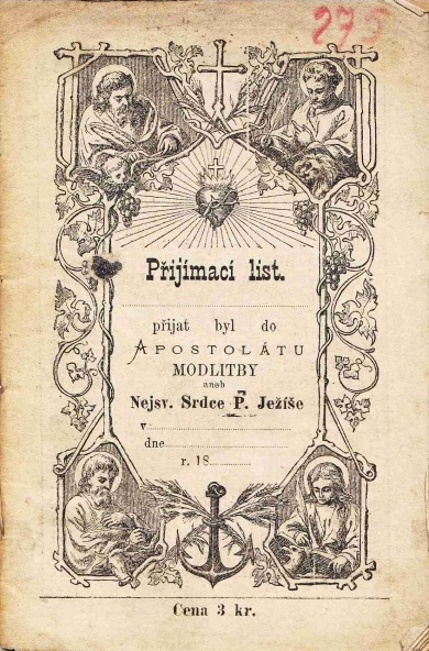 Náhledový obrázek Přijímací list - 1
