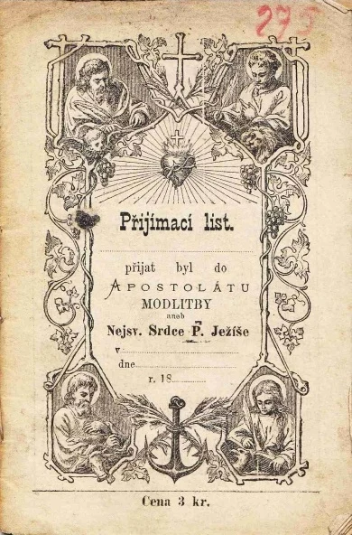 Náhledový obrázek předmětu Přijímací list