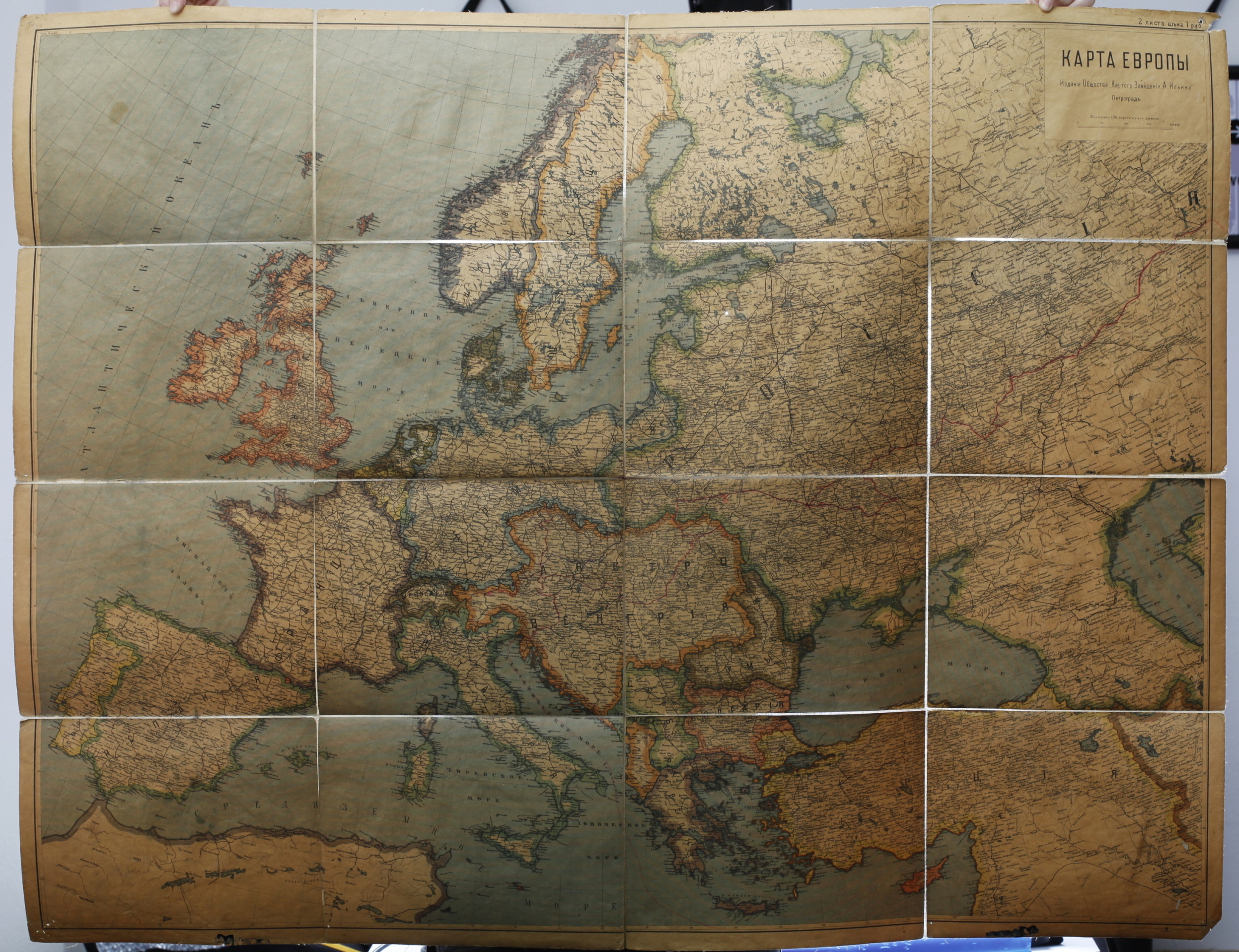 Náhledový obrázek Ruská mapa Evropy - 1