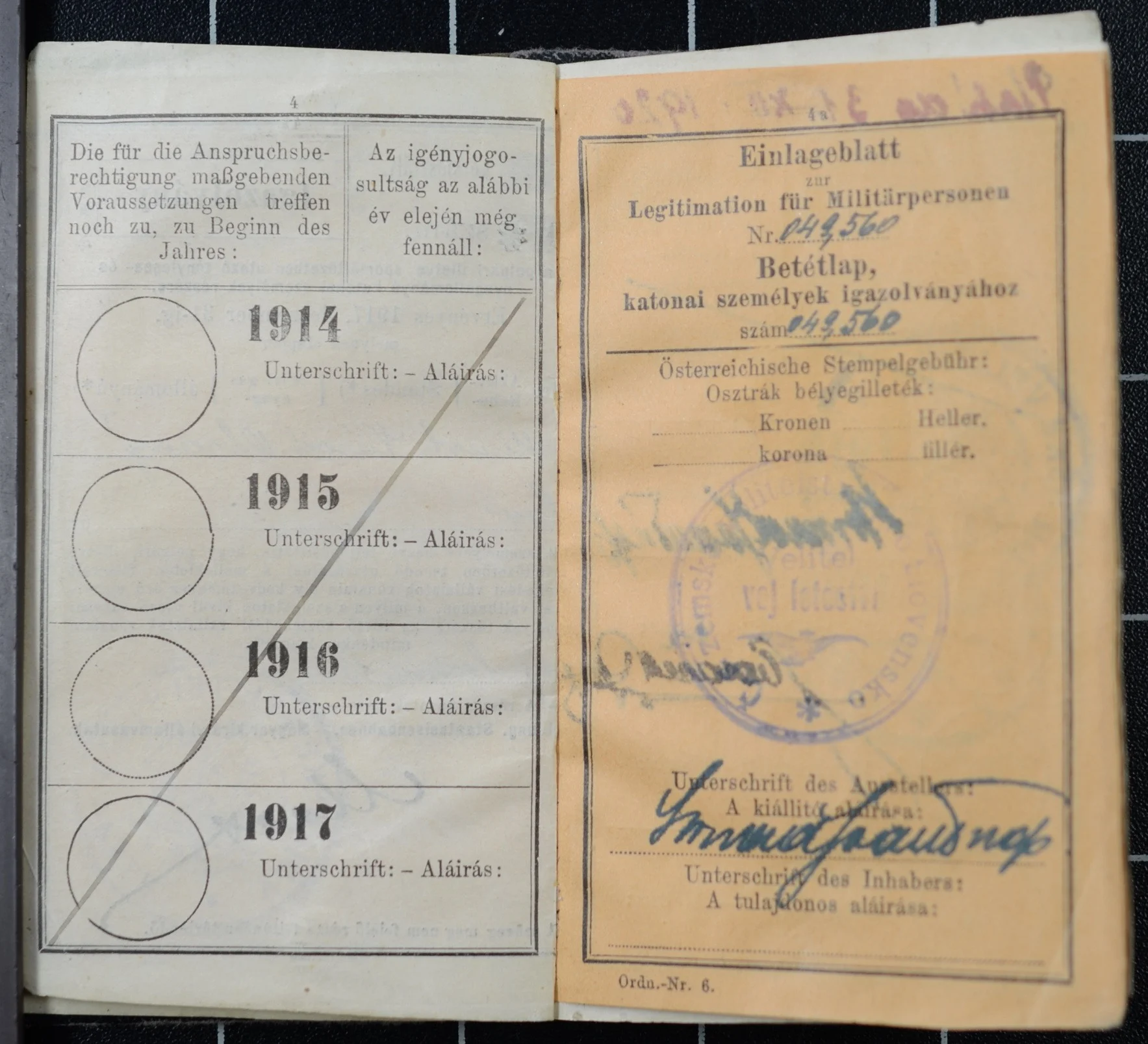 Náhledový obrázek předmětu Legitimace balonového důstojníka