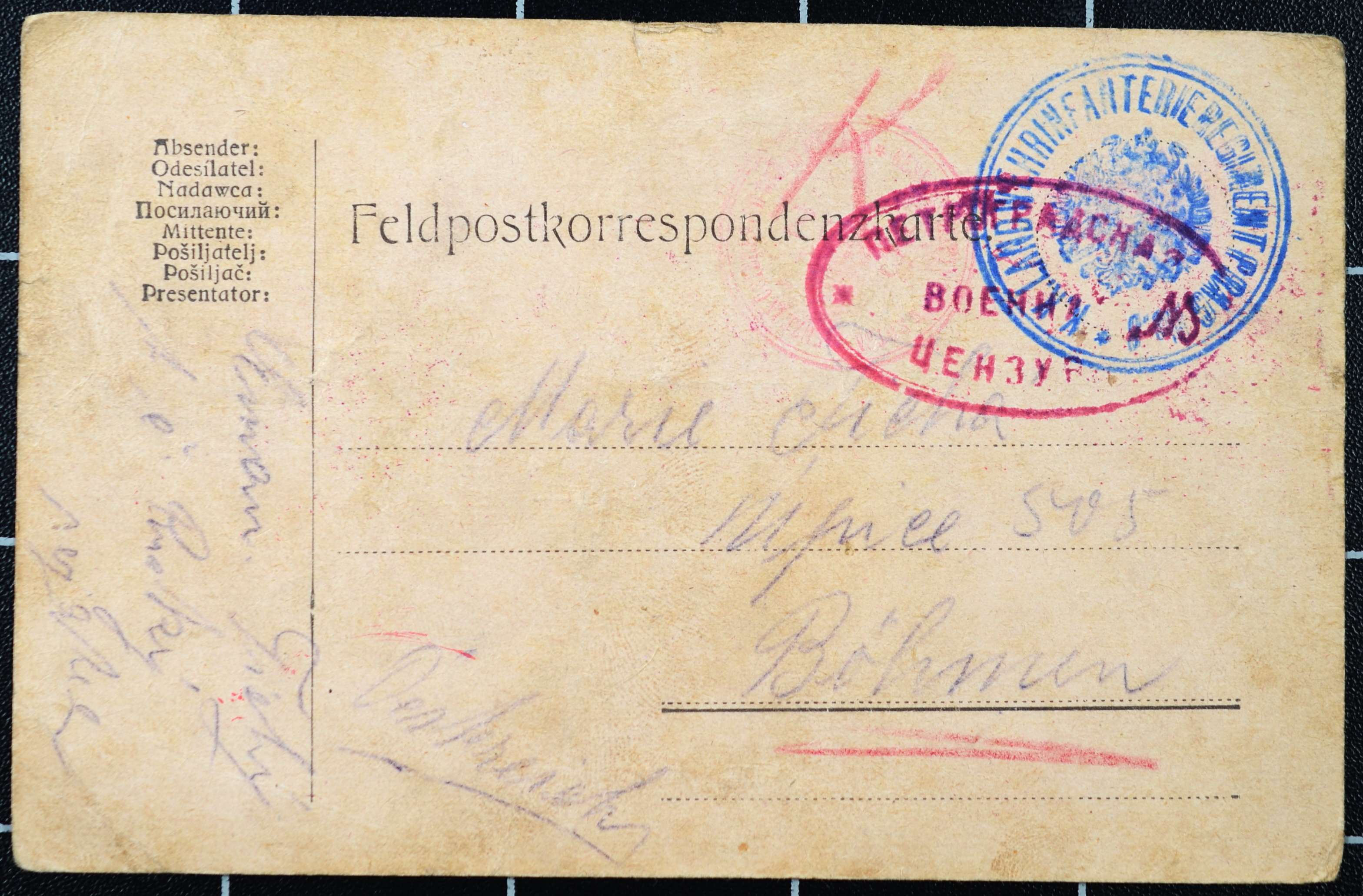 Náhledový obrázek Korespondce Emanuela Tichého - 122
