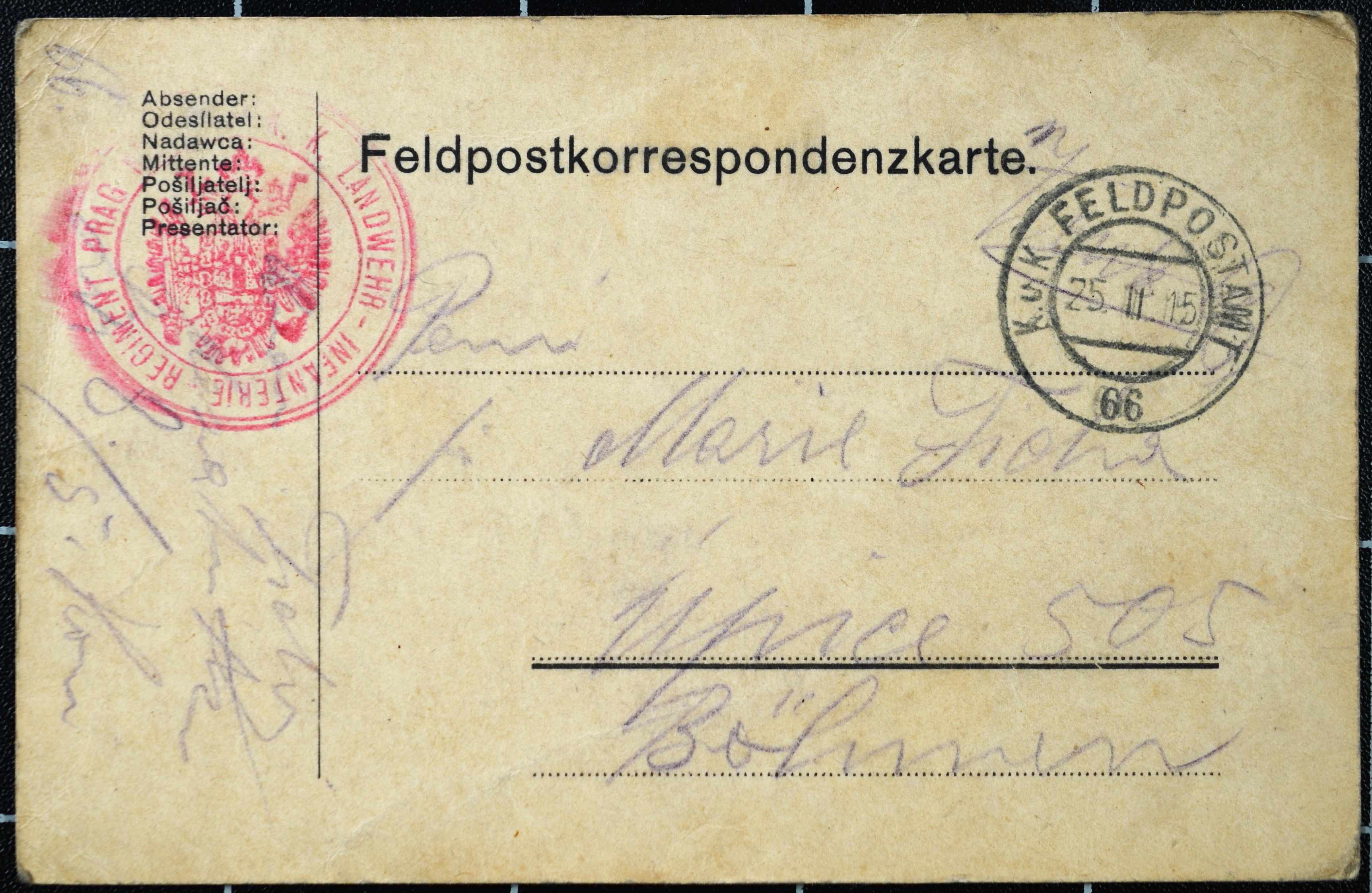 Náhledový obrázek Korespondce Emanuela Tichého - 226