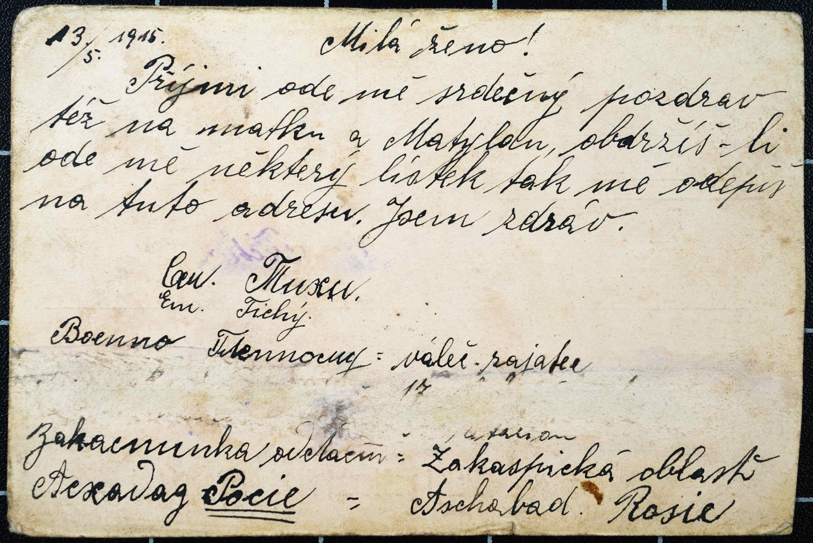 Náhledový obrázek Korespondce Emanuela Tichého - 192