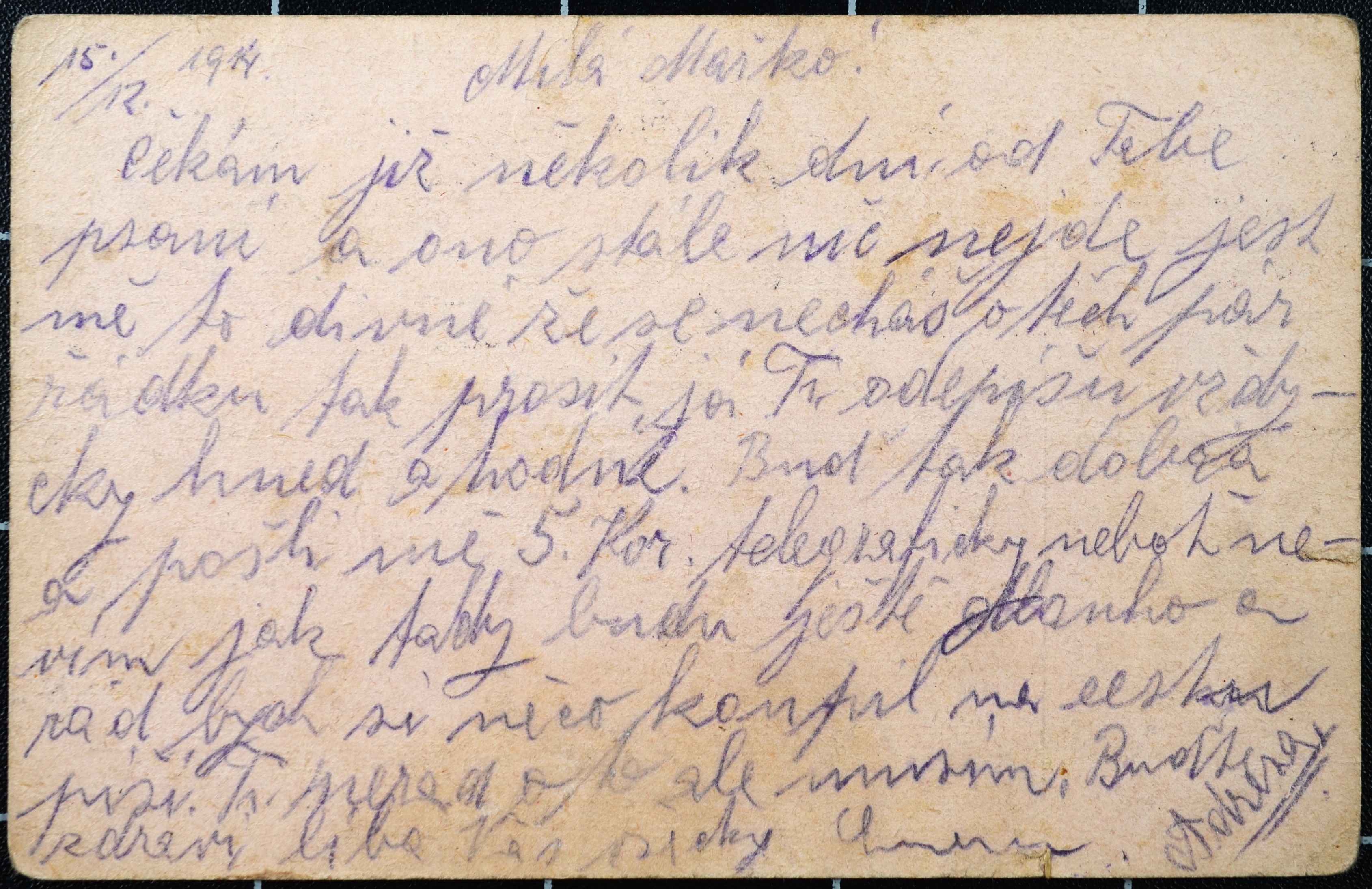 Náhledový obrázek Korespondce Emanuela Tichého - 179