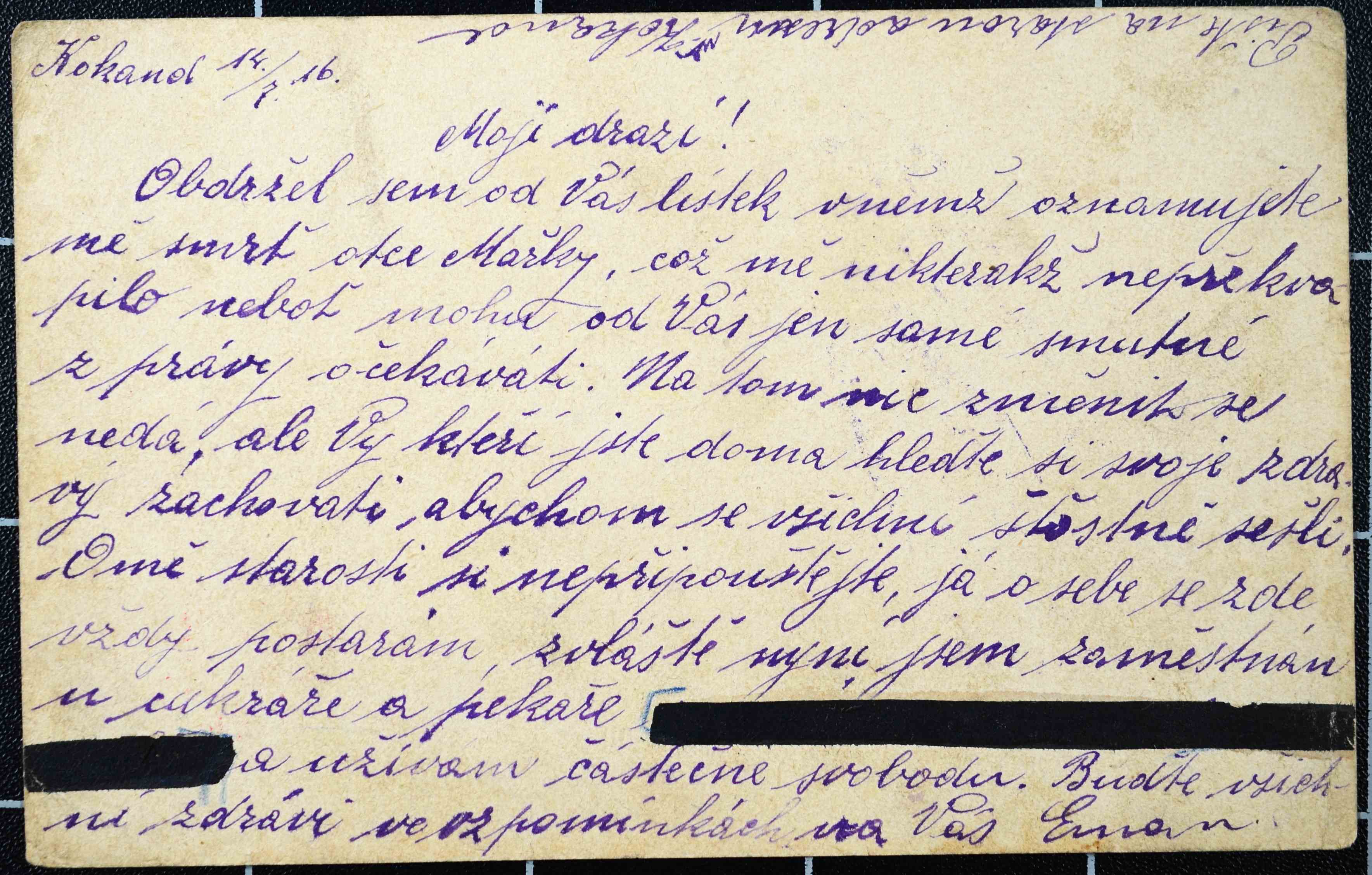 Náhledový obrázek Korespondce Emanuela Tichého - 15