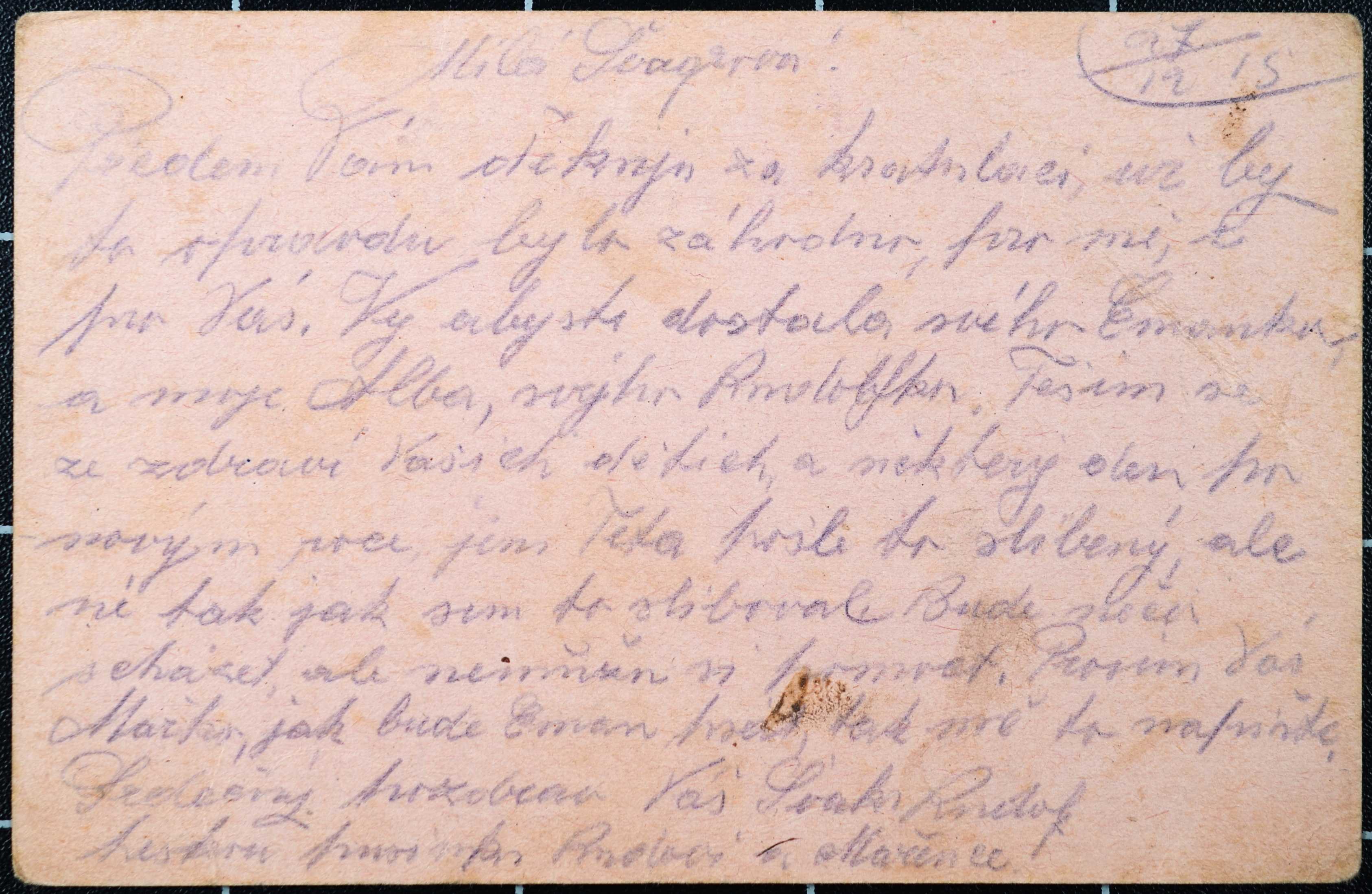 Náhledový obrázek Korespondce Emanuela Tichého - 196