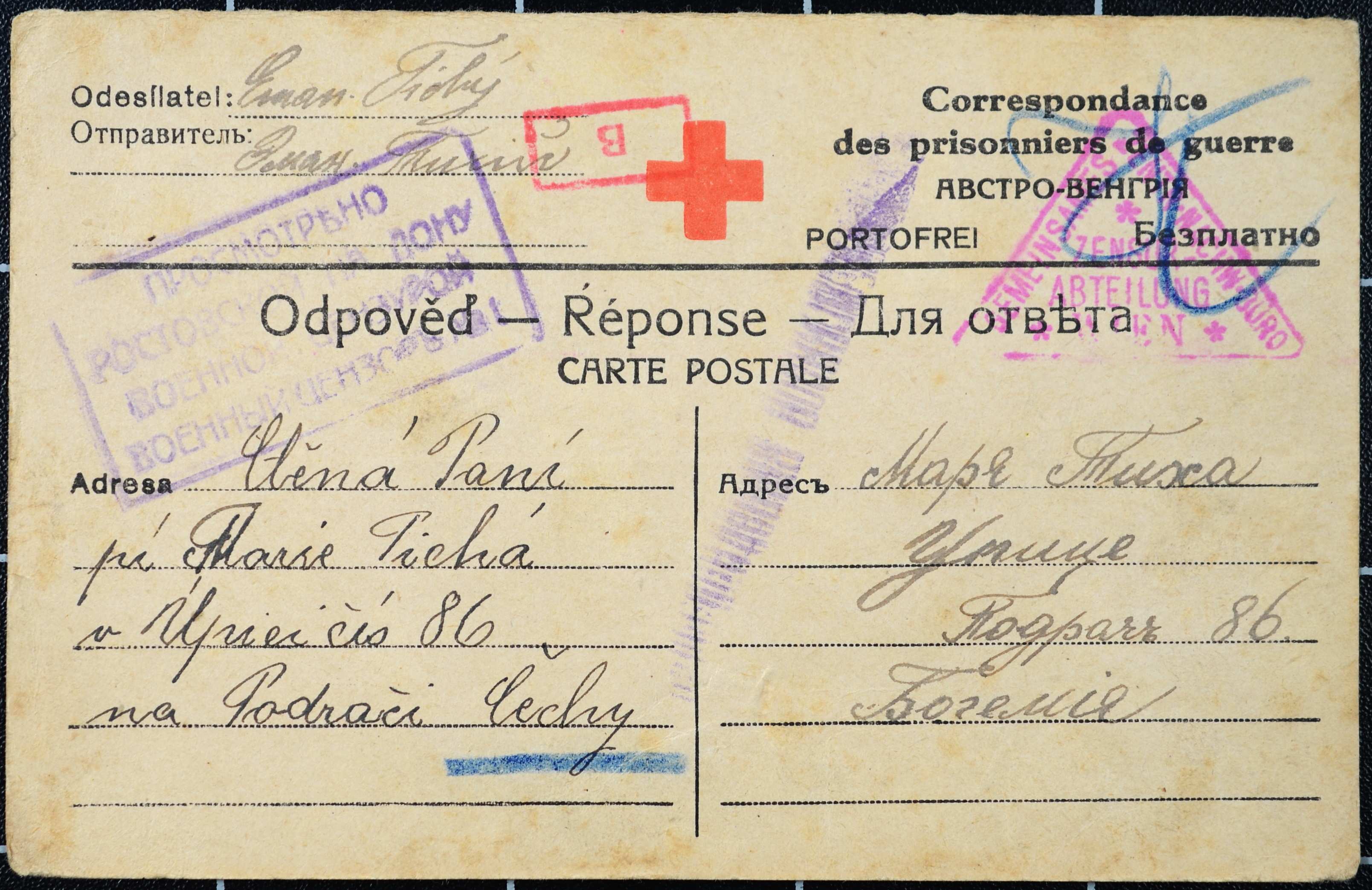 Náhledový obrázek Korespondce Emanuela Tichého - 145