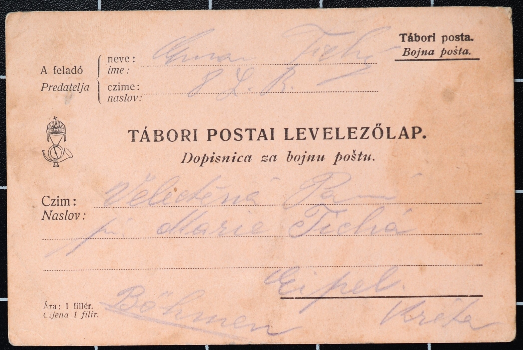 Náhledový obrázek Korespondce Emanuela Tichého - 105