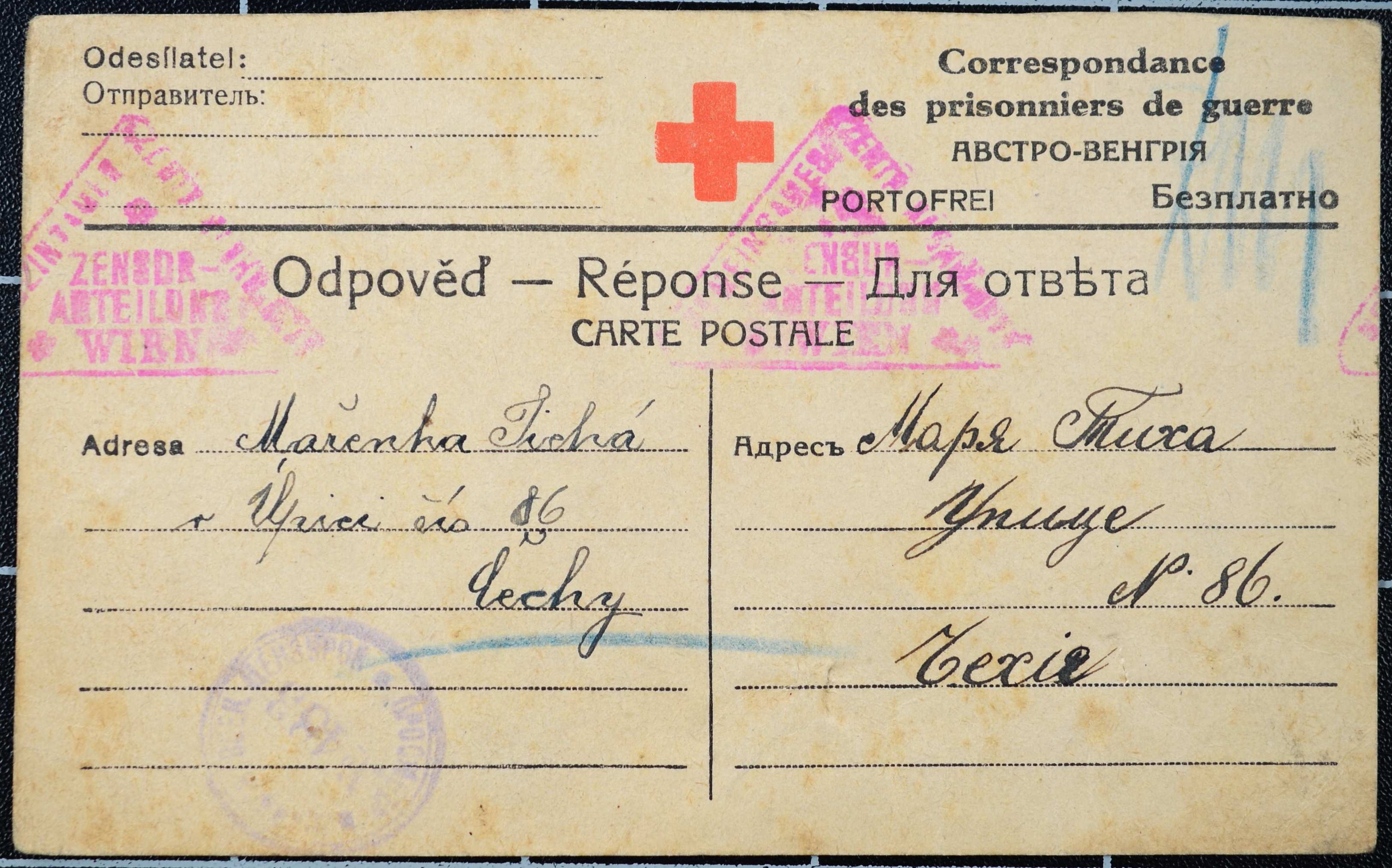 Náhledový obrázek Korespondce Emanuela Tichého - 167