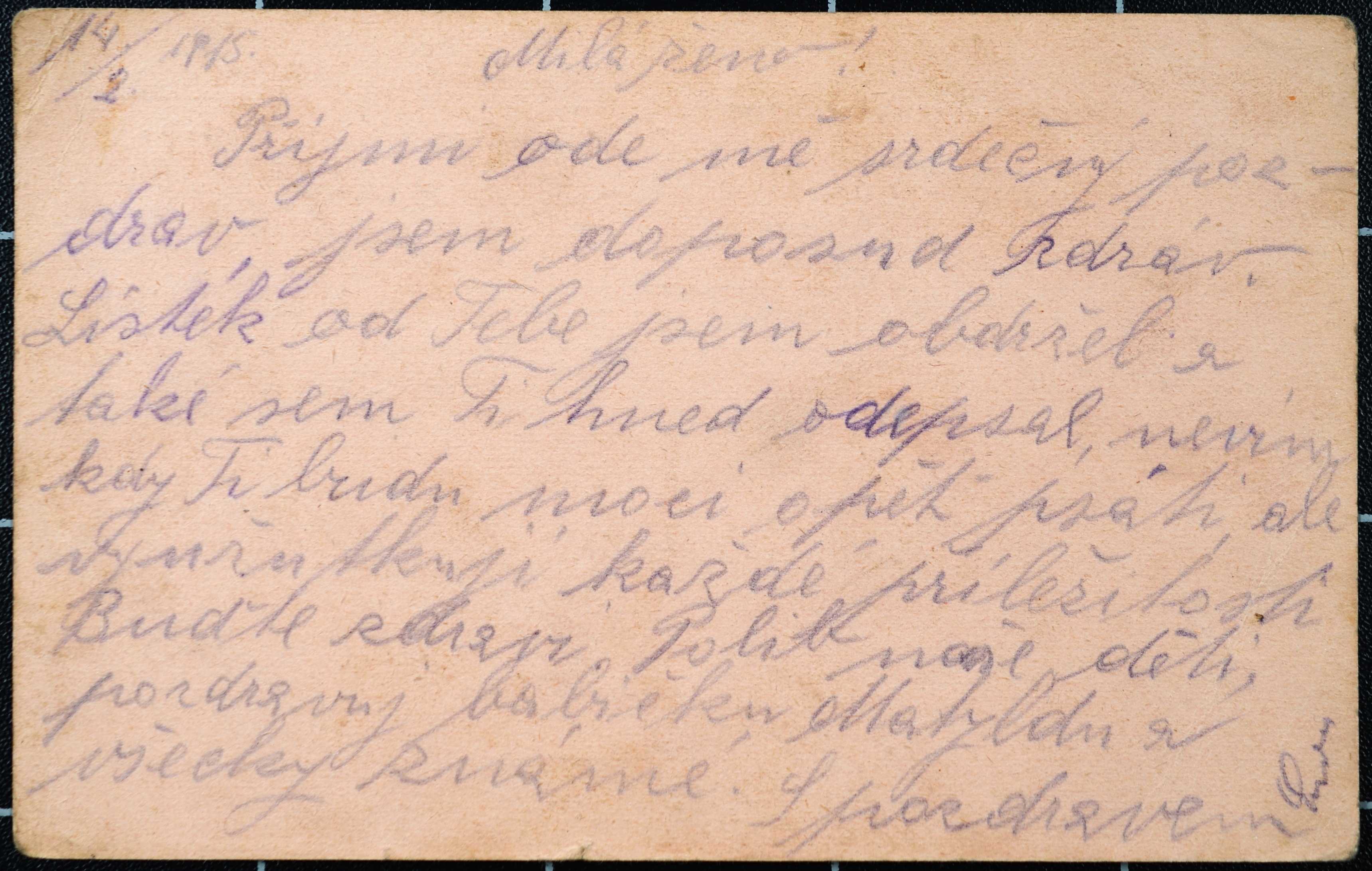 Náhledový obrázek Korespondce Emanuela Tichého - 225