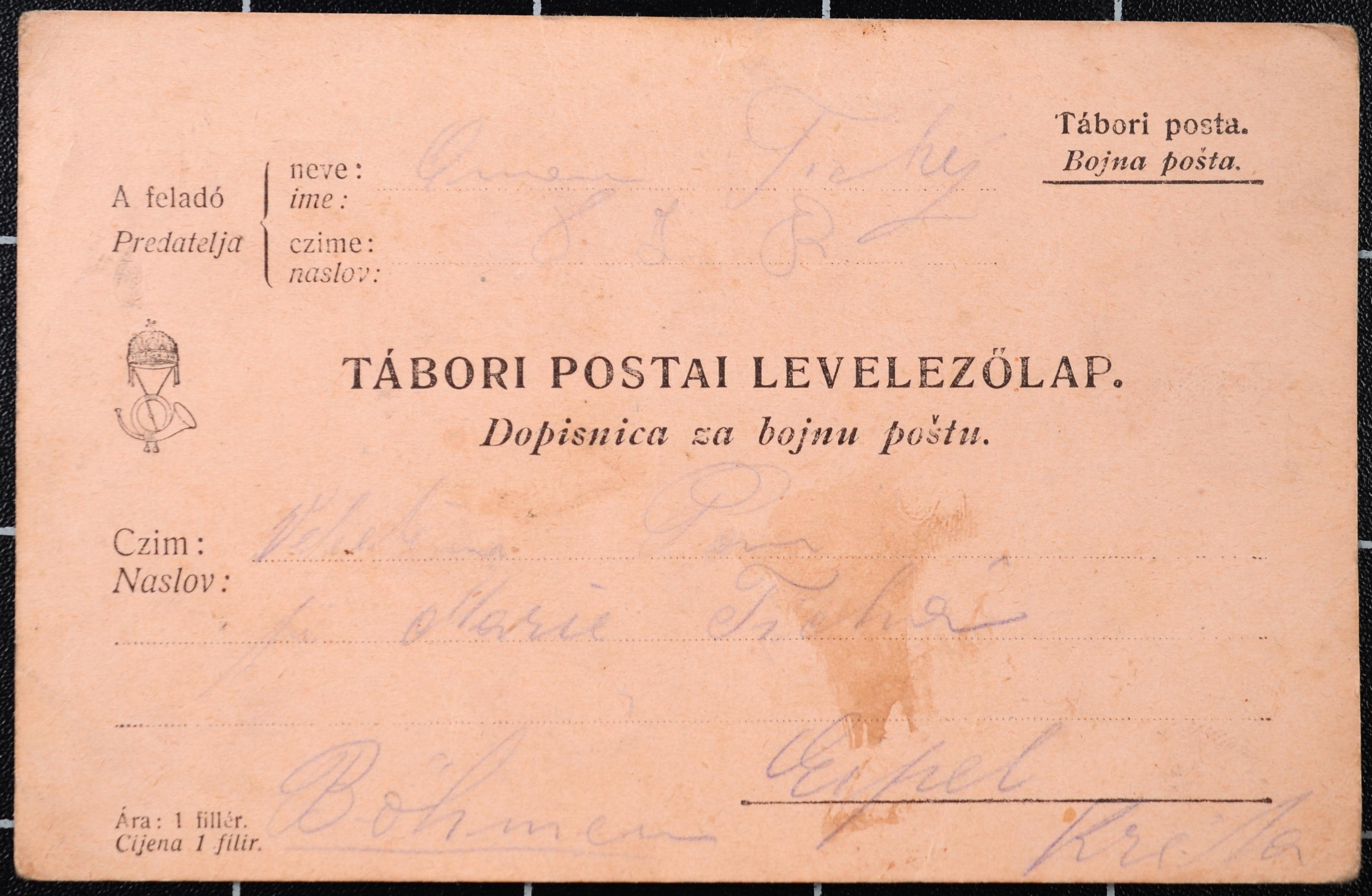 Náhledový obrázek Korespondce Emanuela Tichého - 95