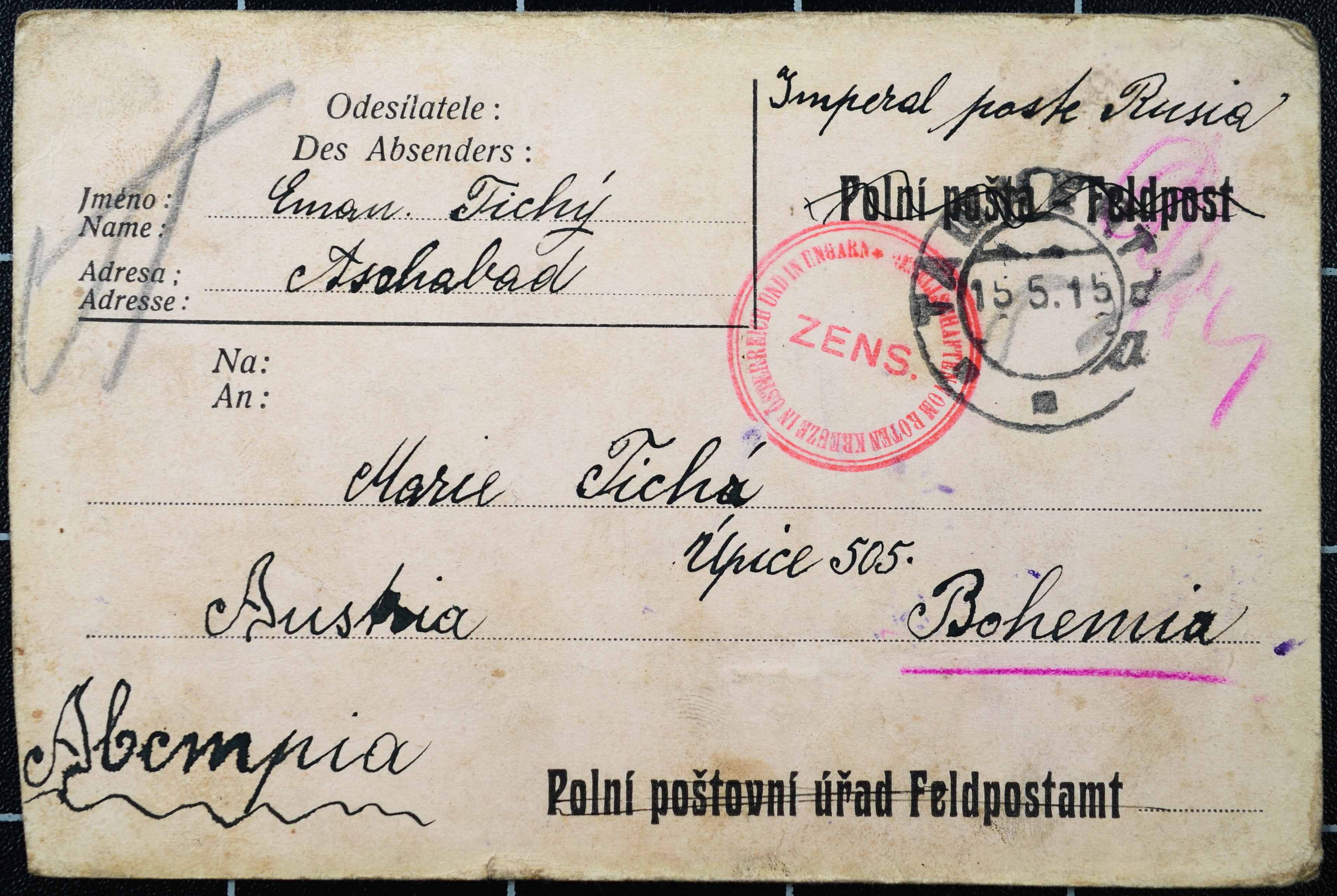 Náhledový obrázek Korespondce Emanuela Tichého - 191