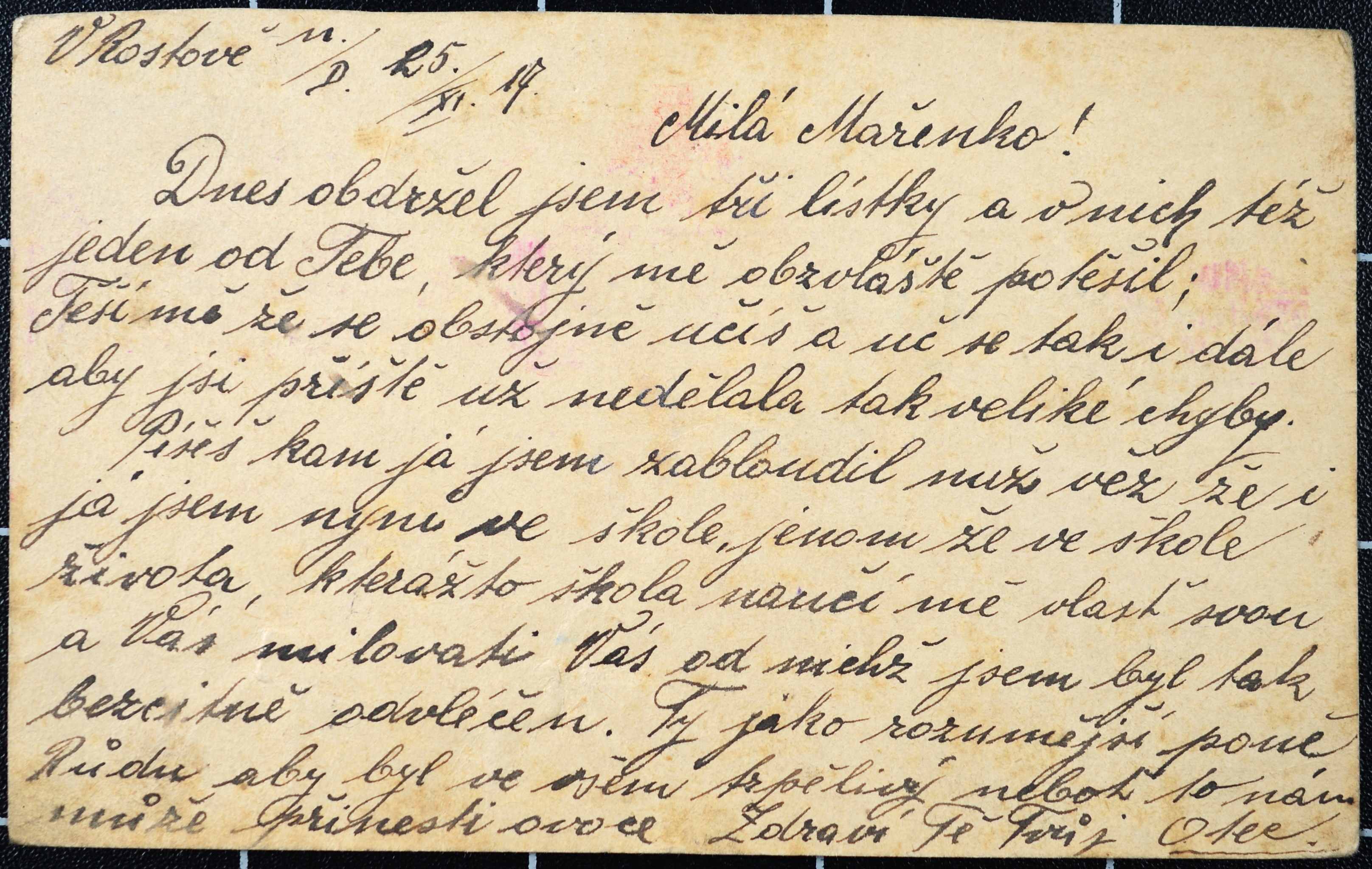 Náhledový obrázek Korespondce Emanuela Tichého - 168