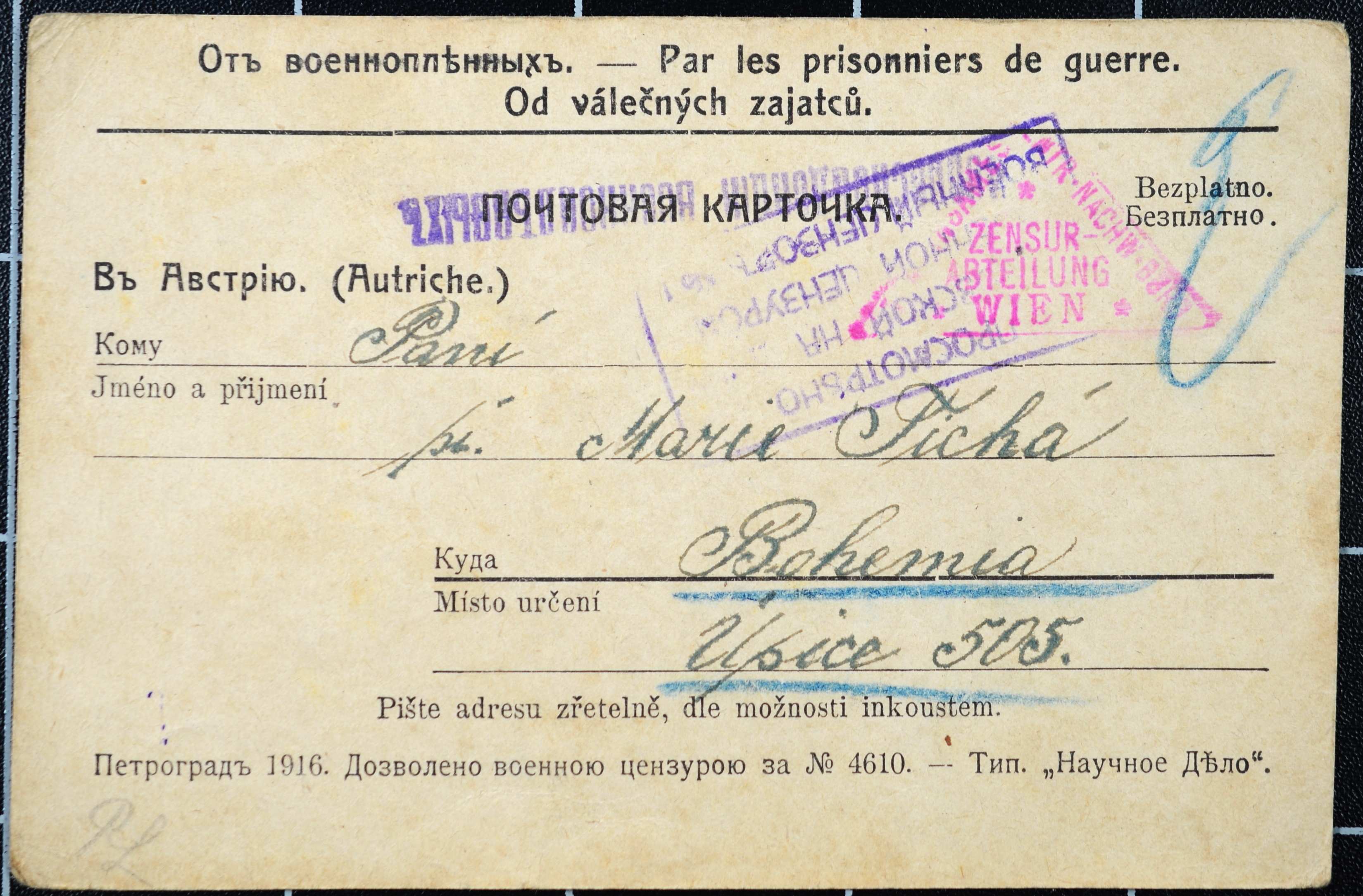 Náhledový obrázek Korespondce Emanuela Tichého - 37