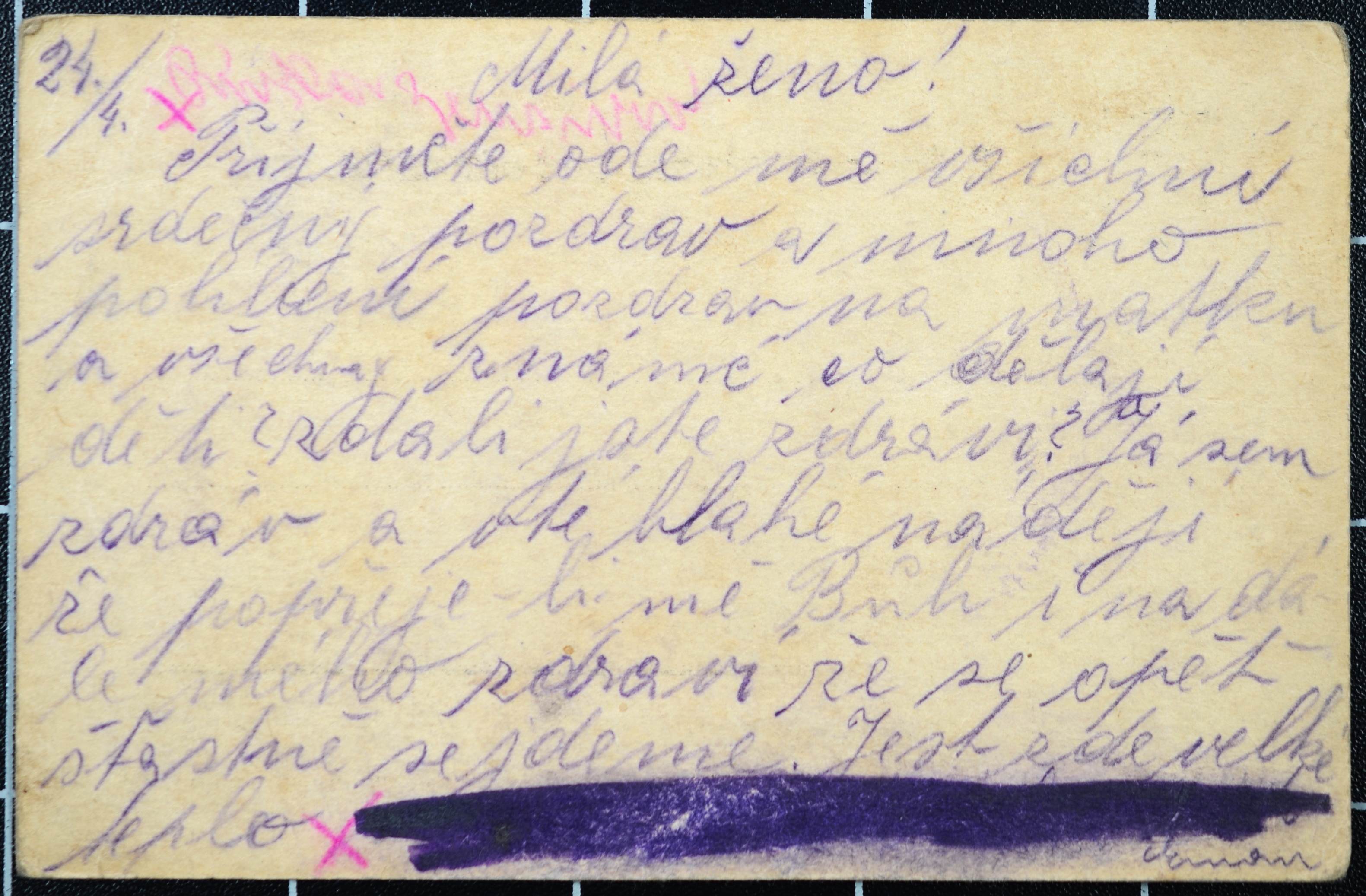 Náhledový obrázek Korespondce Emanuela Tichého - 124
