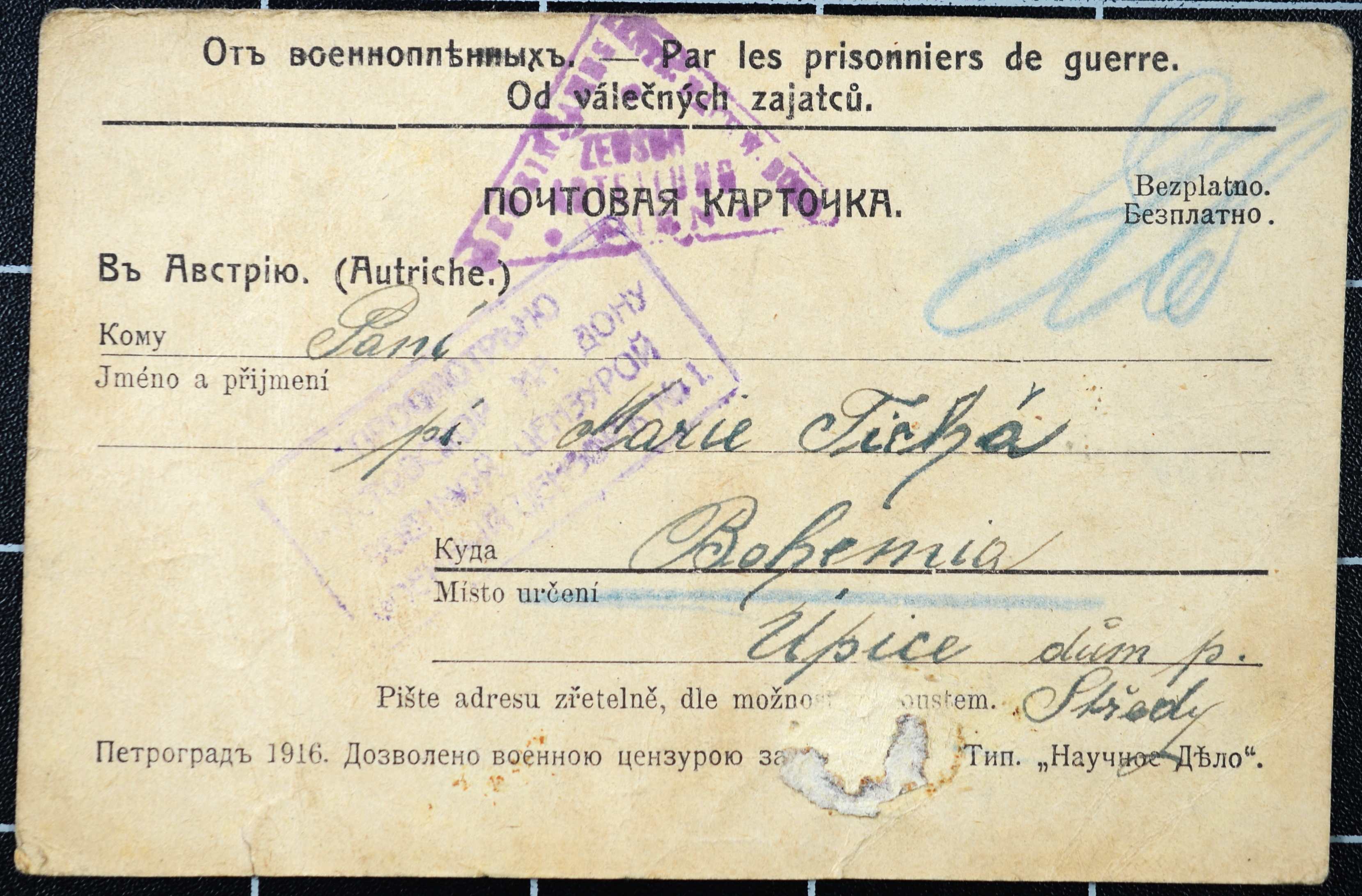 Náhledový obrázek Korespondce Emanuela Tichého - 50
