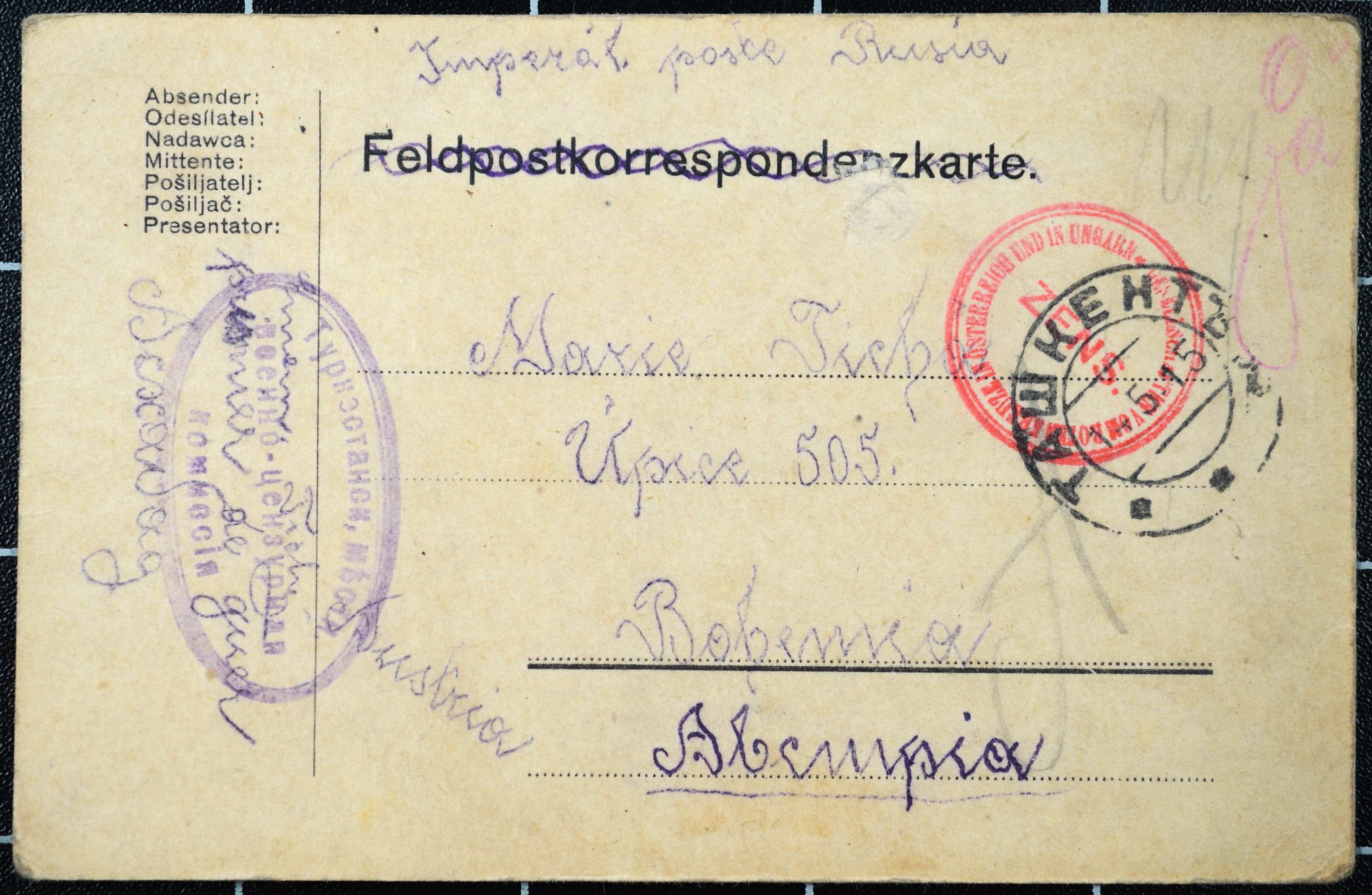Náhledový obrázek Korespondce Emanuela Tichého - 189