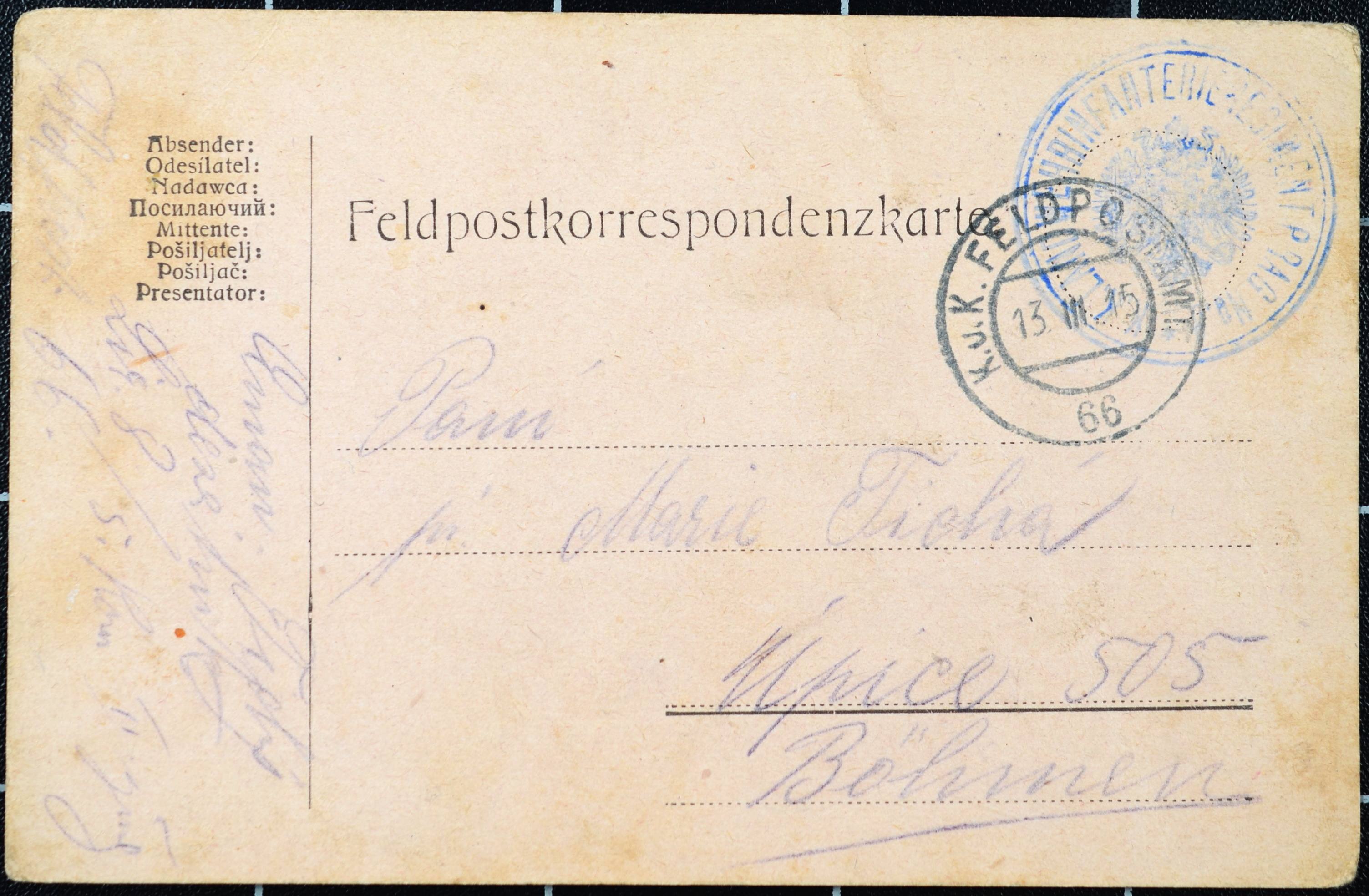 Náhledový obrázek Korespondce Emanuela Tichého - 238