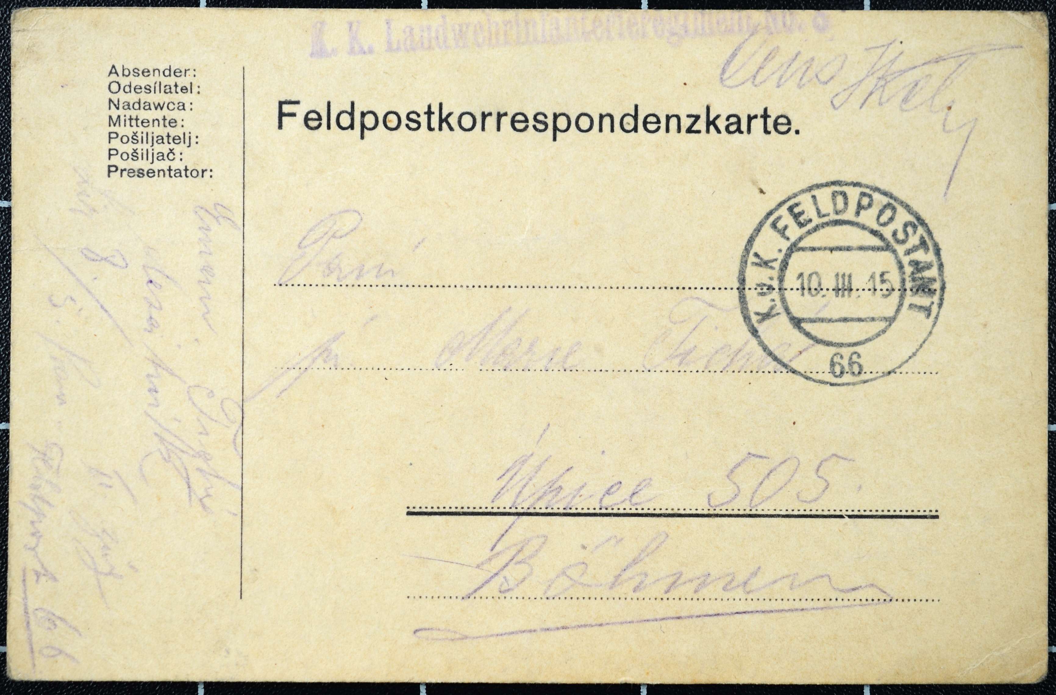 Náhledový obrázek Korespondce Emanuela Tichého - 236