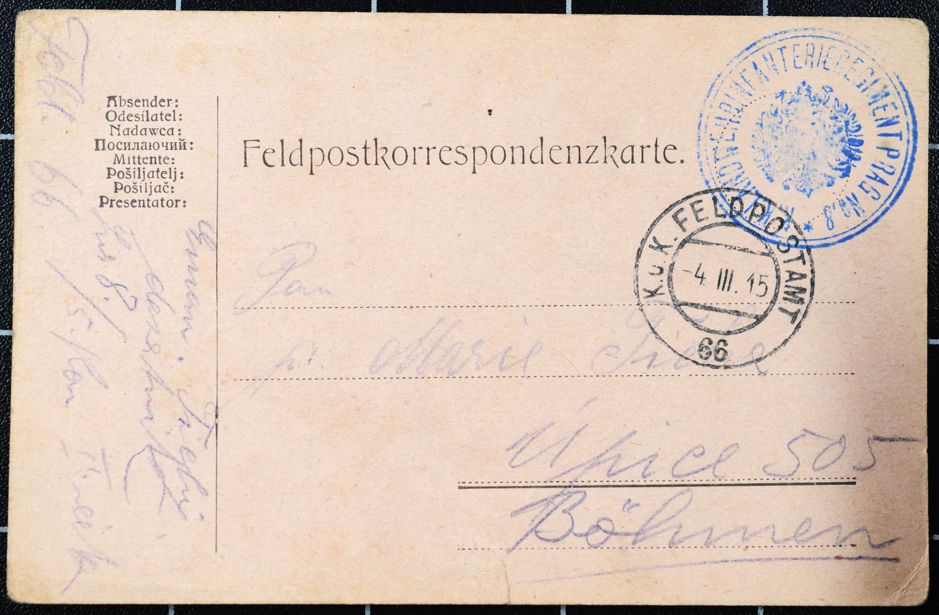 Náhledový obrázek Korespondce Emanuela Tichého - 109