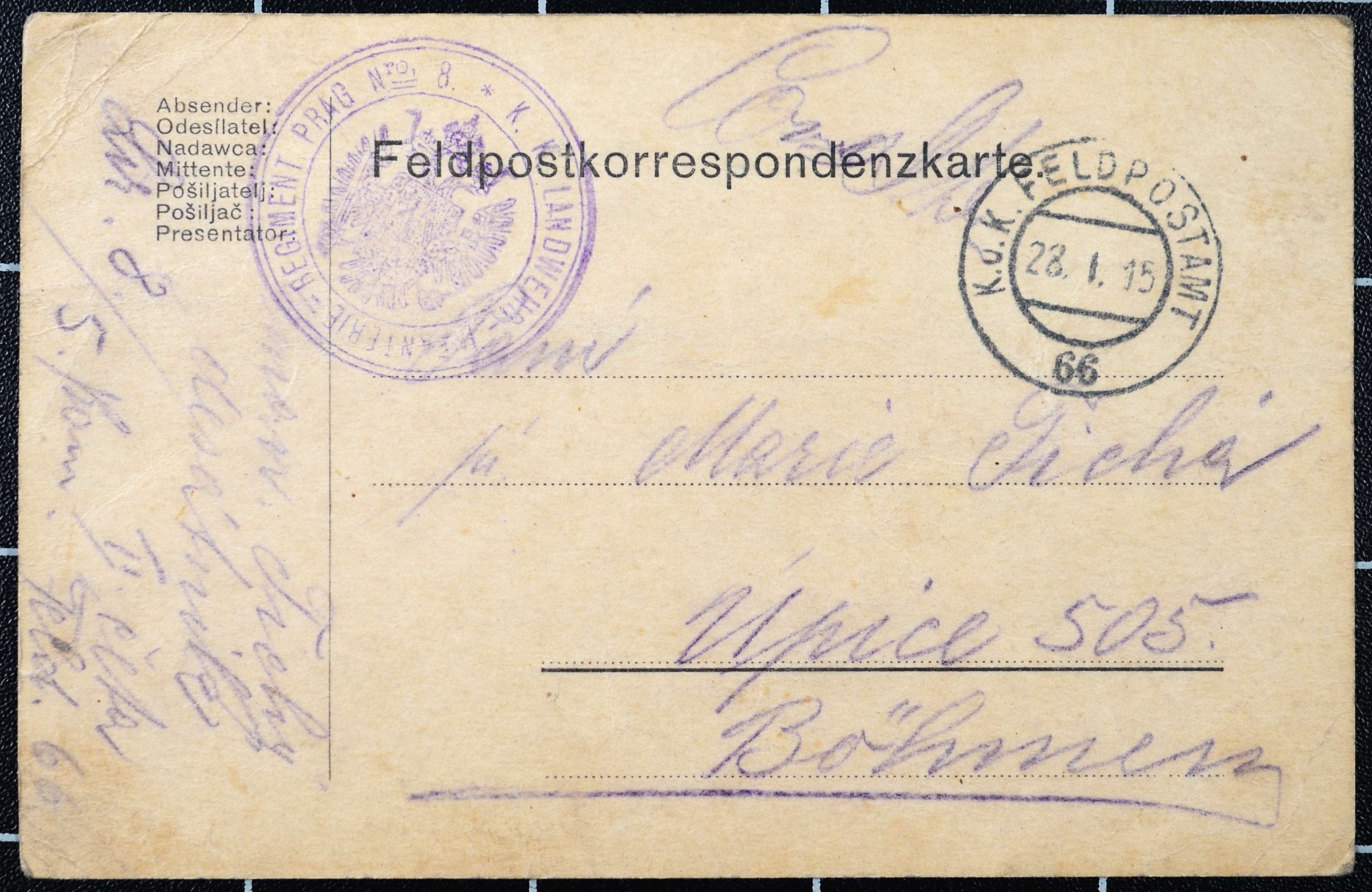 Náhledový obrázek Korespondce Emanuela Tichého - 112