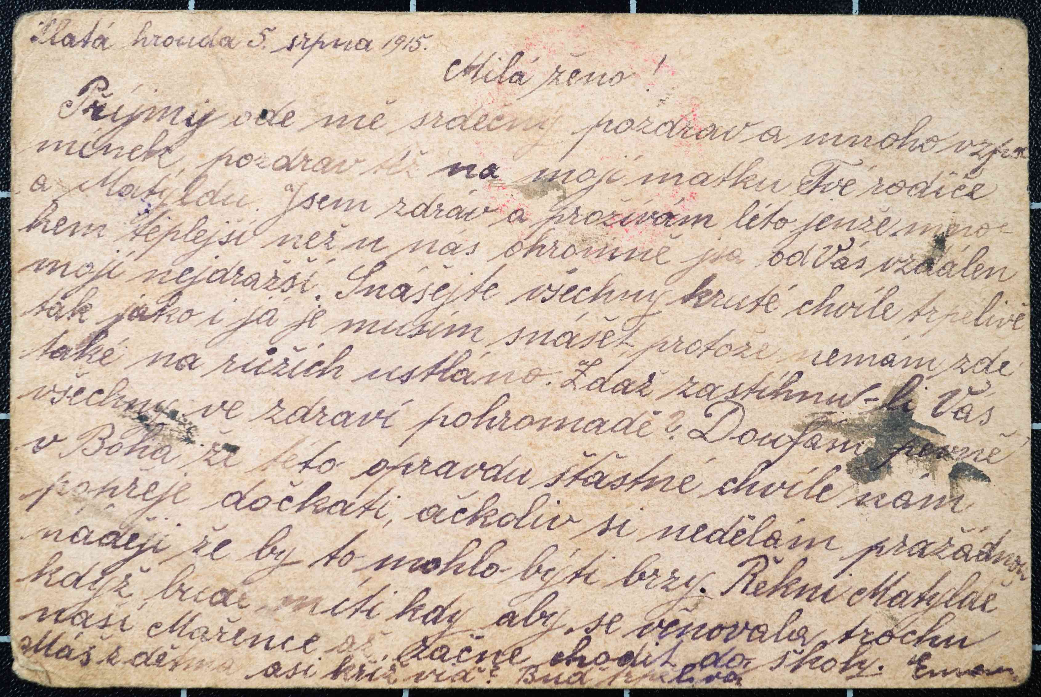 Náhledový obrázek Korespondce Emanuela Tichého - 194