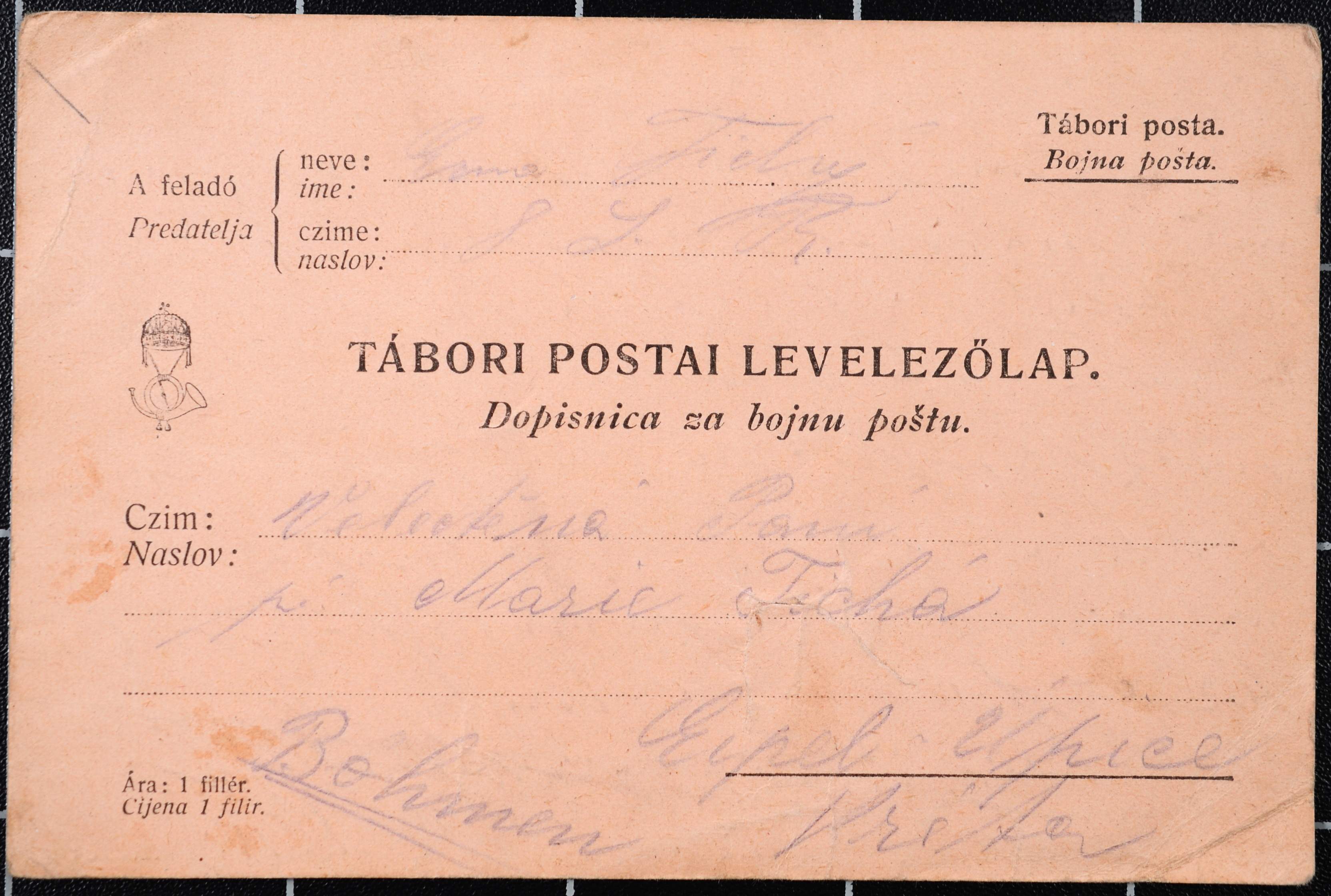 Náhledový obrázek Korespondce Emanuela Tichého - 93