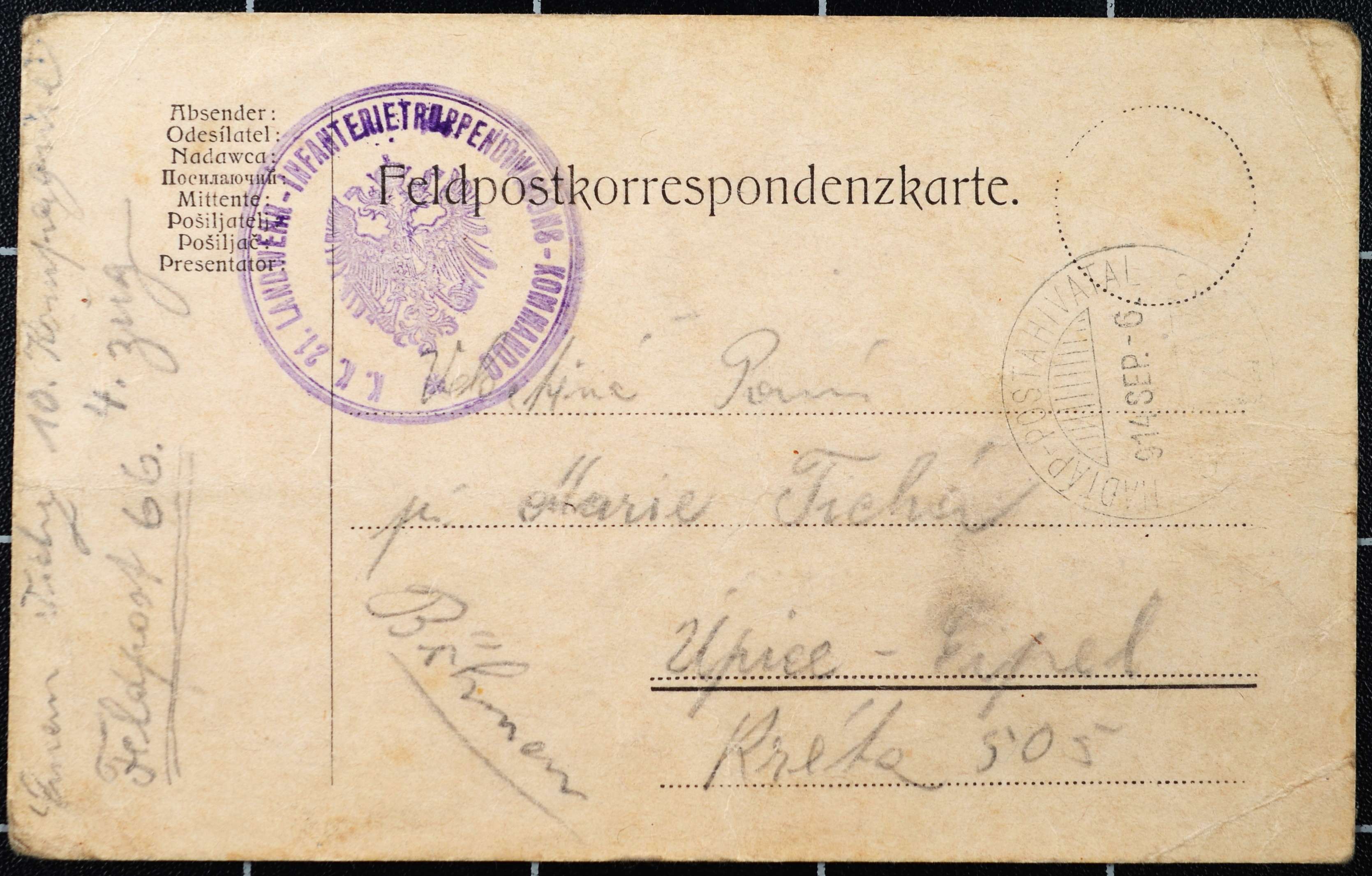 Náhledový obrázek Korespondce Emanuela Tichého - 139