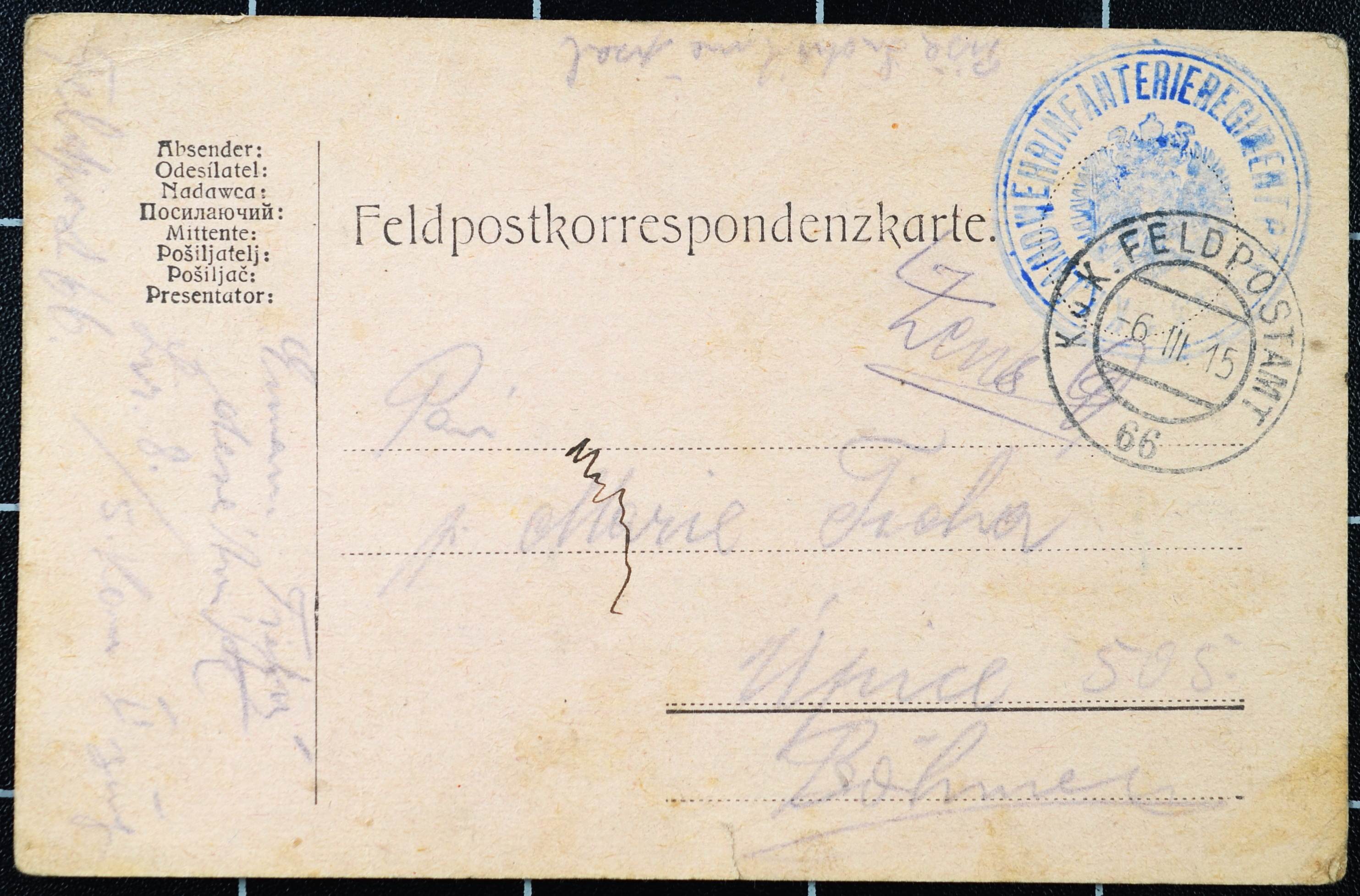 Náhledový obrázek Korespondce Emanuela Tichého - 232