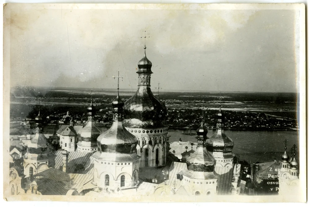 Náhledový obrázek předmětu Fotografie z východní fronty