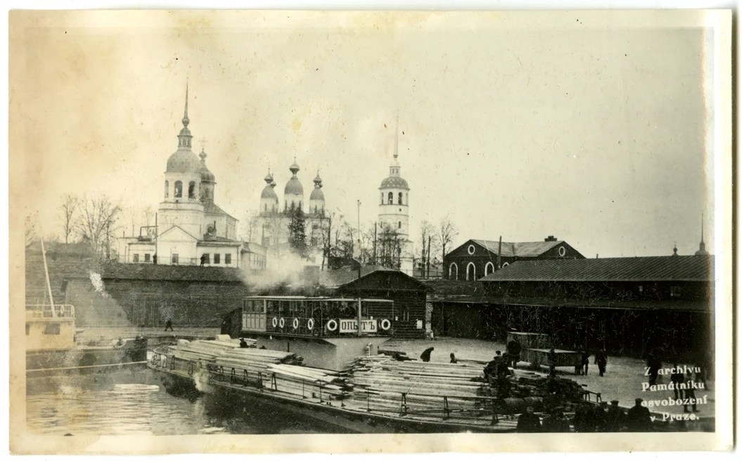 Náhledový obrázek předmětu Fotografie z východní fronty