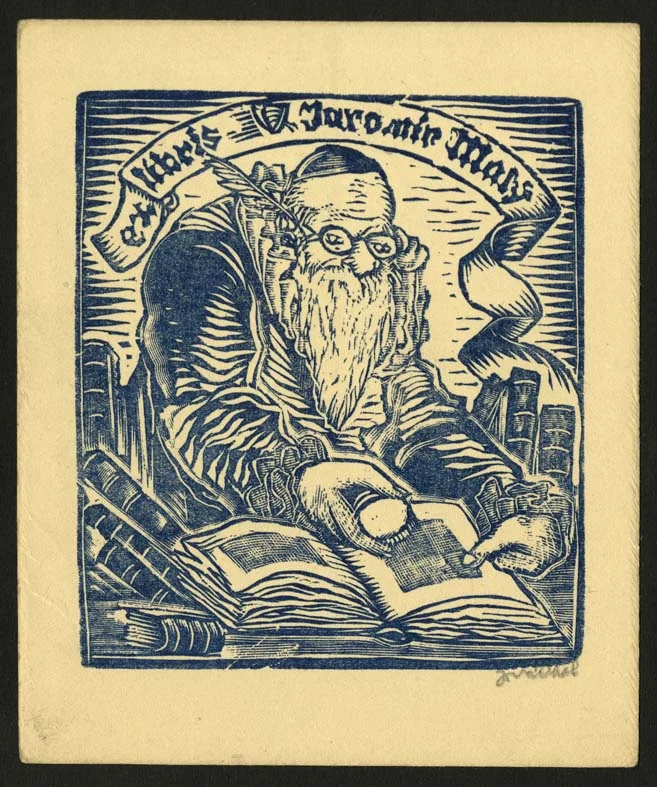 Náhledový obrázek předmětu Exlibris