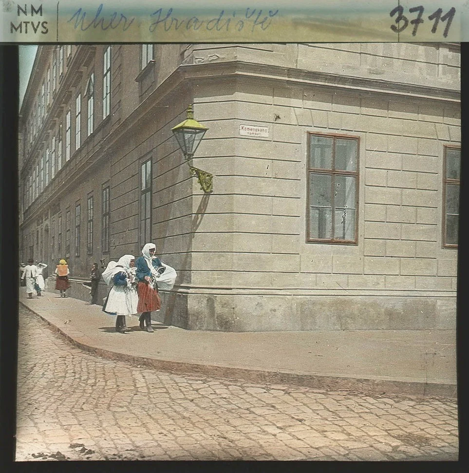 Náhledový obrázek předmětu Uherské Hradiště
