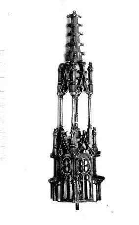 Náhledový obrázek předmětu Věžička z monstrance