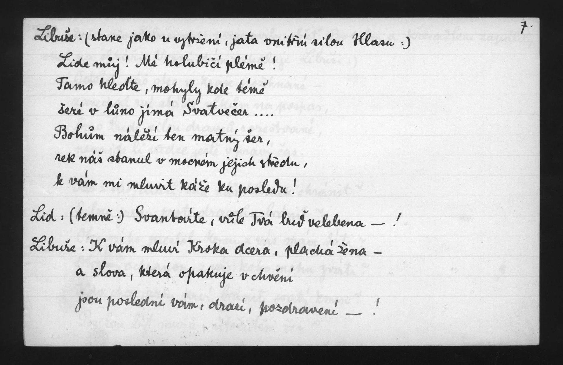 Náhledový obrázek předmětu Kněžna Libuše, operní libreto - jednání první