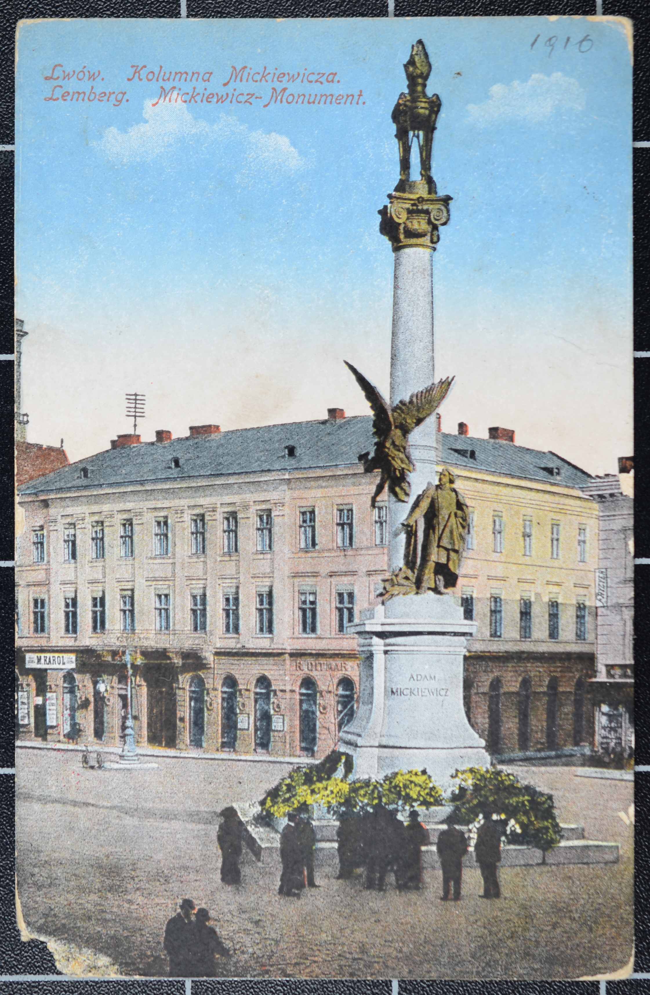 Náhledový obrázek Korespondence Bedřicha Ryanta - 51