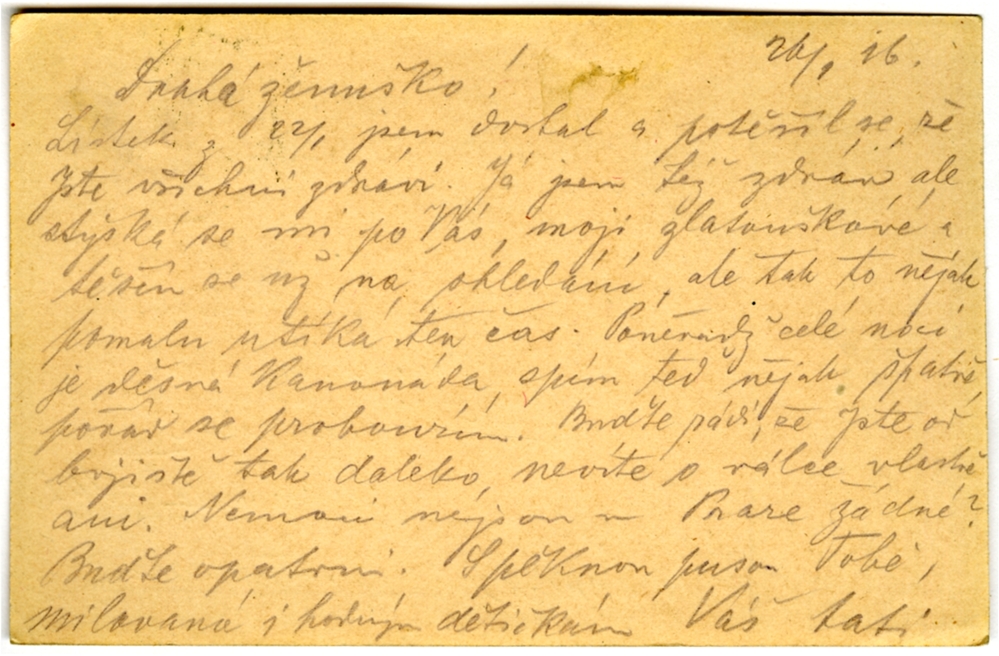 Náhledový obrázek Korespondence Josefa Dvořáka - 58