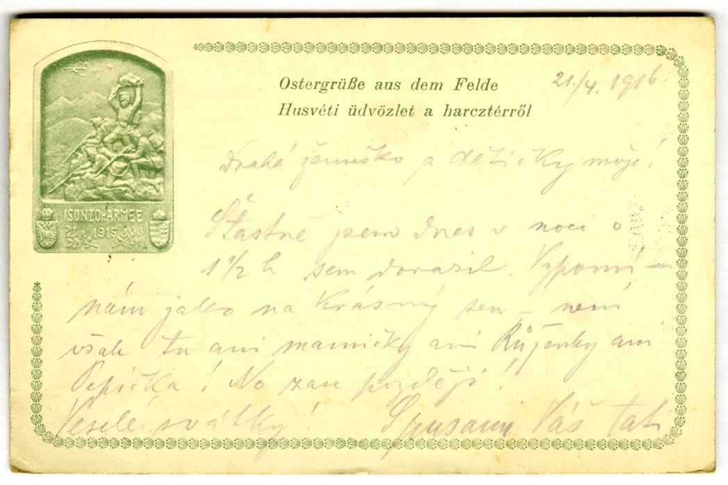 Náhledový obrázek Korespondence Josefa Dvořáka - 16