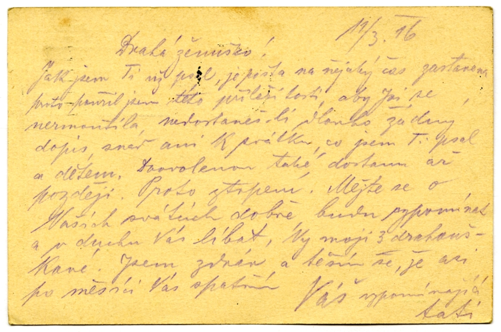 Náhledový obrázek Korespondence Josefa Dvořáka - 12
