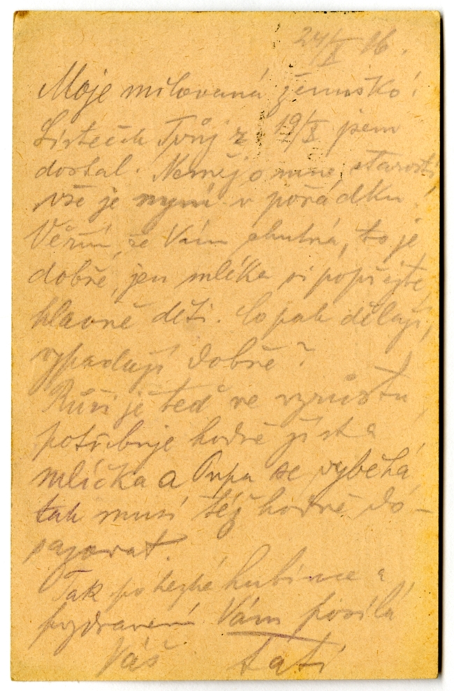 Náhledový obrázek Korespondence Josefa Dvořáka - 18