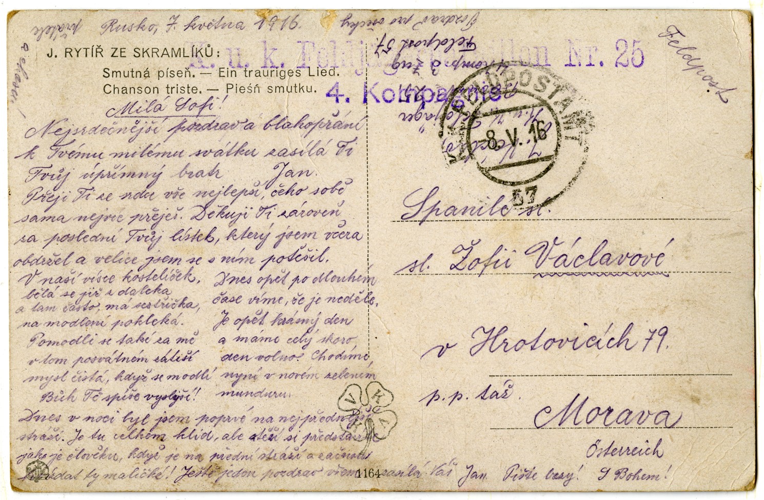 Náhledový obrázek Korespondence bratří Václavů - 34